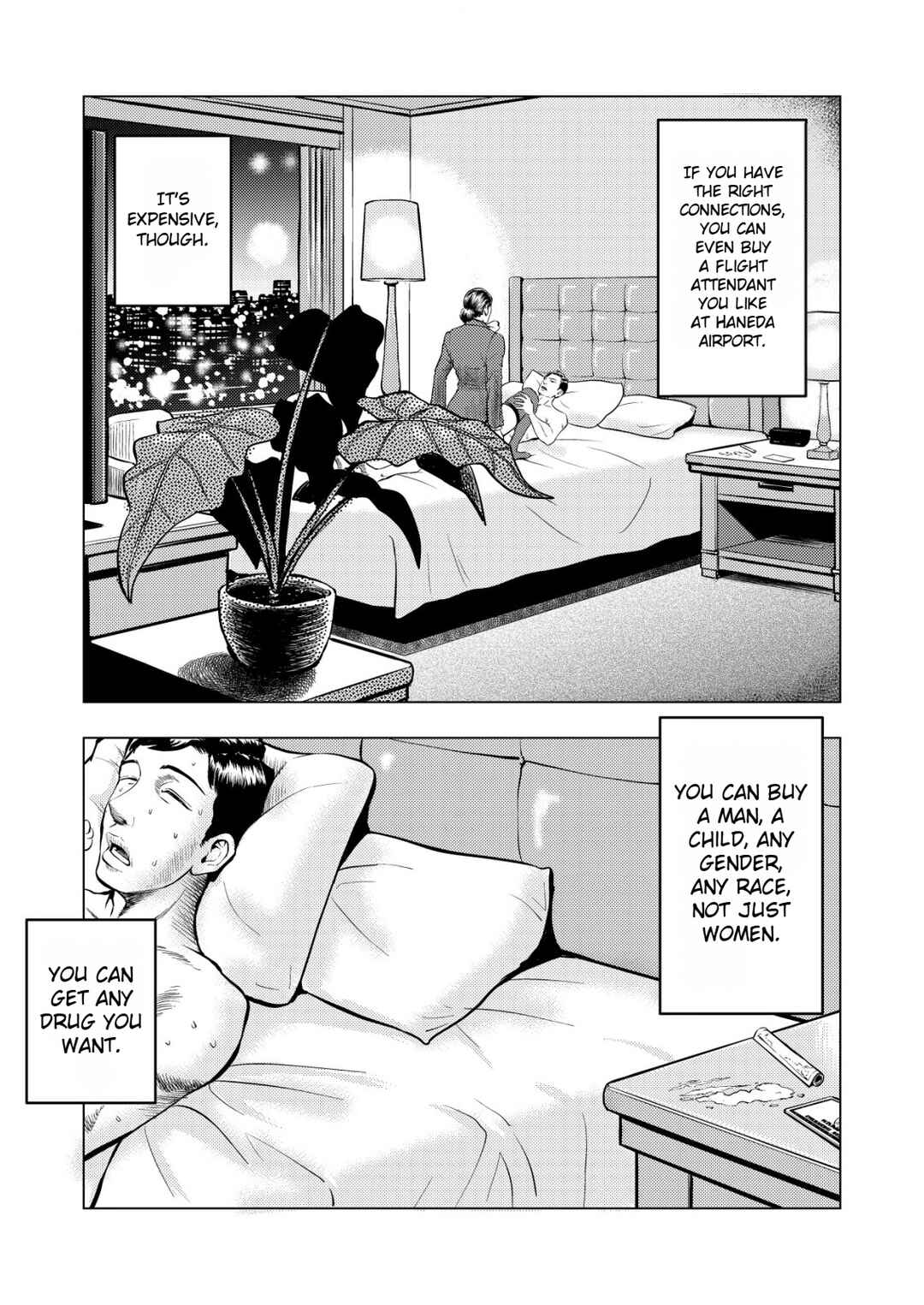 Page 5 Chapter 7 Tyranno