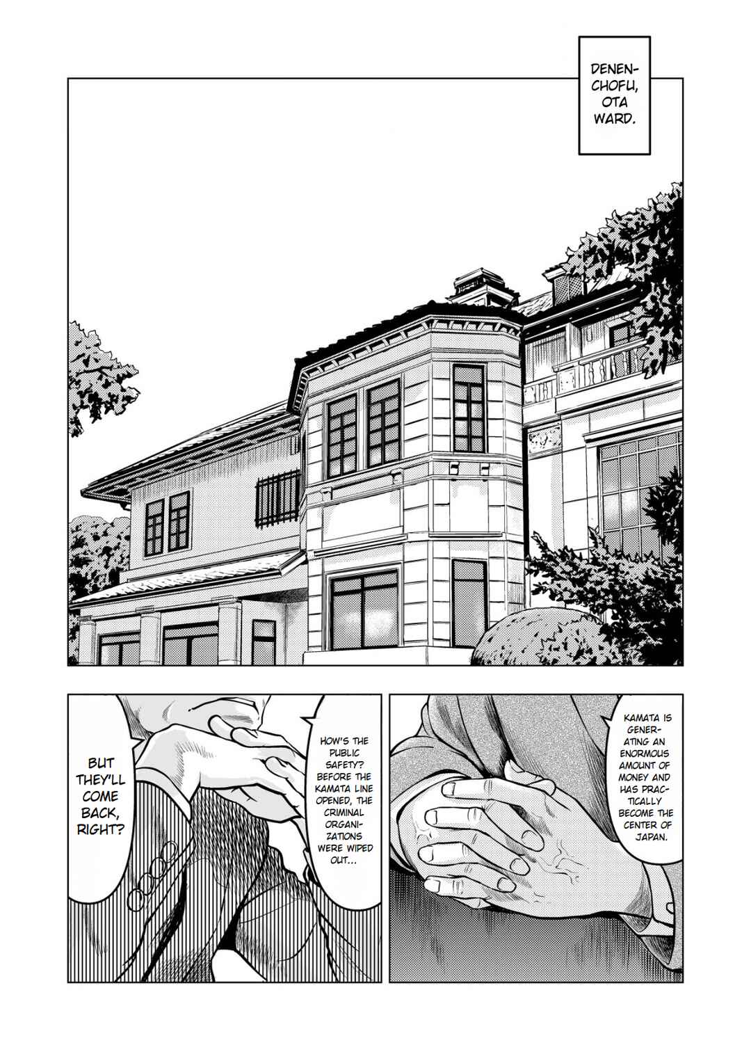 Page 8 Chapter 1 Tyranno
