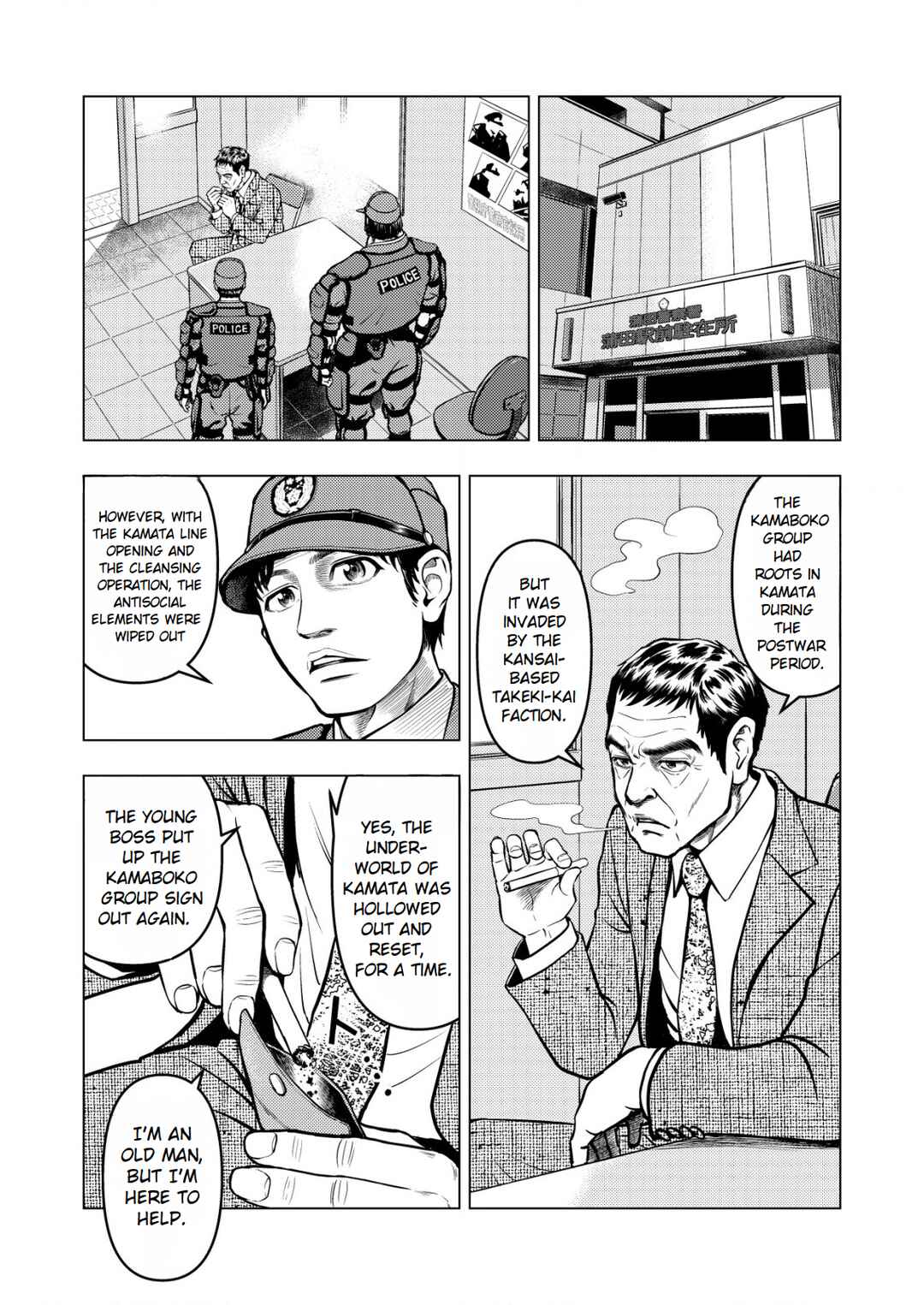 Page 10 Chapter 6 Tyranno