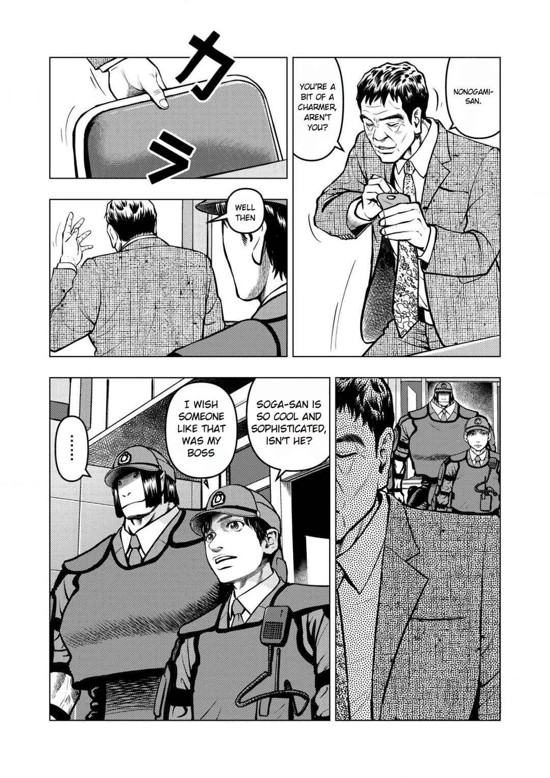 Page 13 Chapter 6 Tyranno