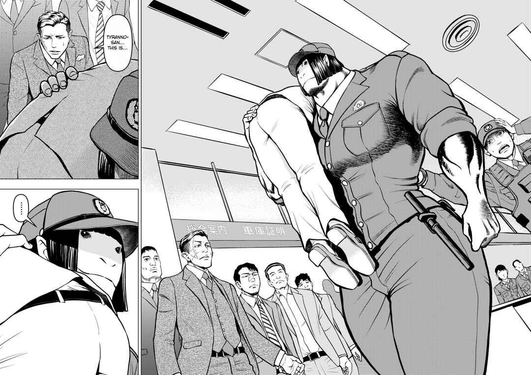 Page 16 Chapter 3 Tyranno