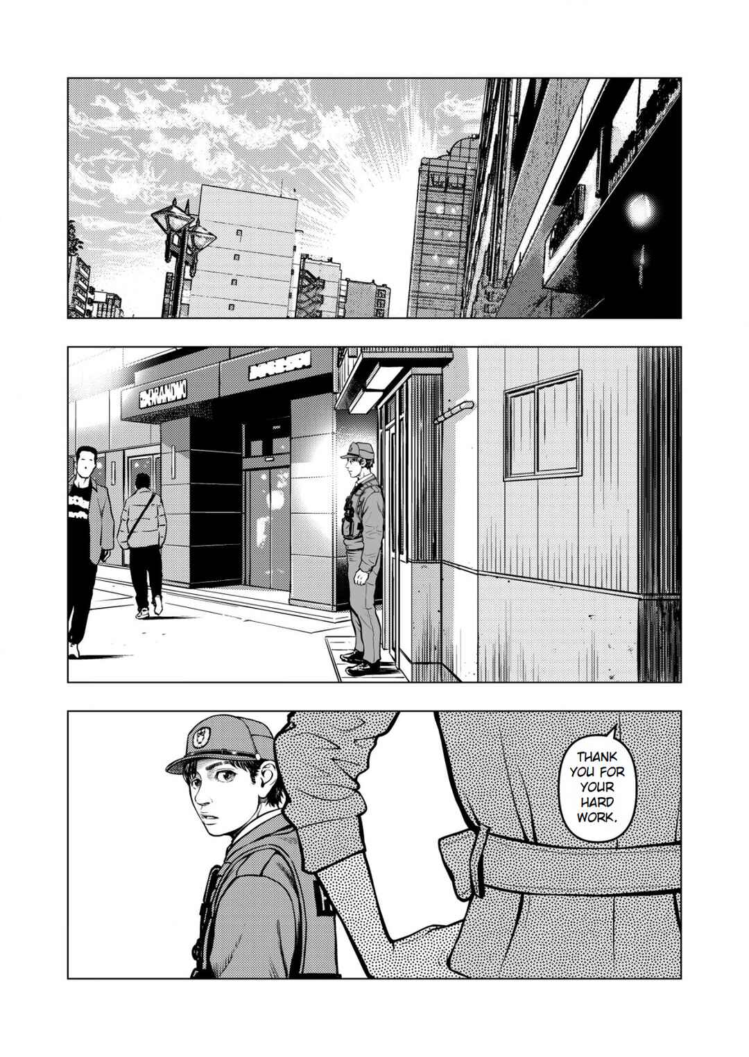 Page 16 Chapter 8 Tyranno