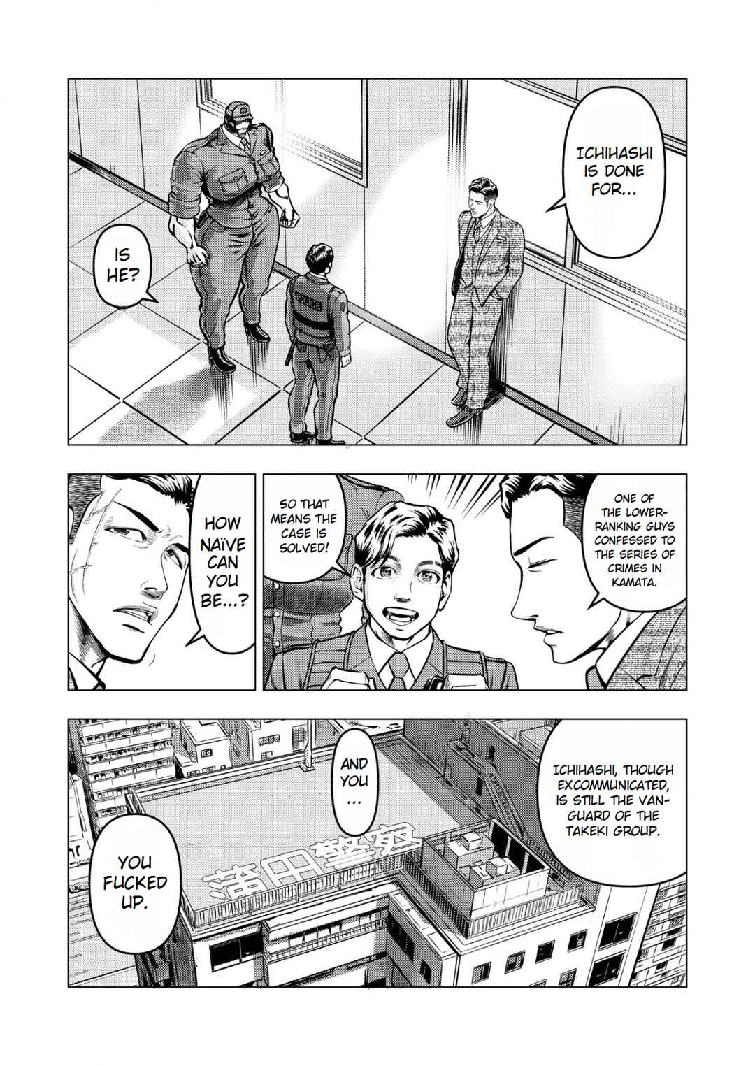 Page 9 Chapter 8 Tyranno