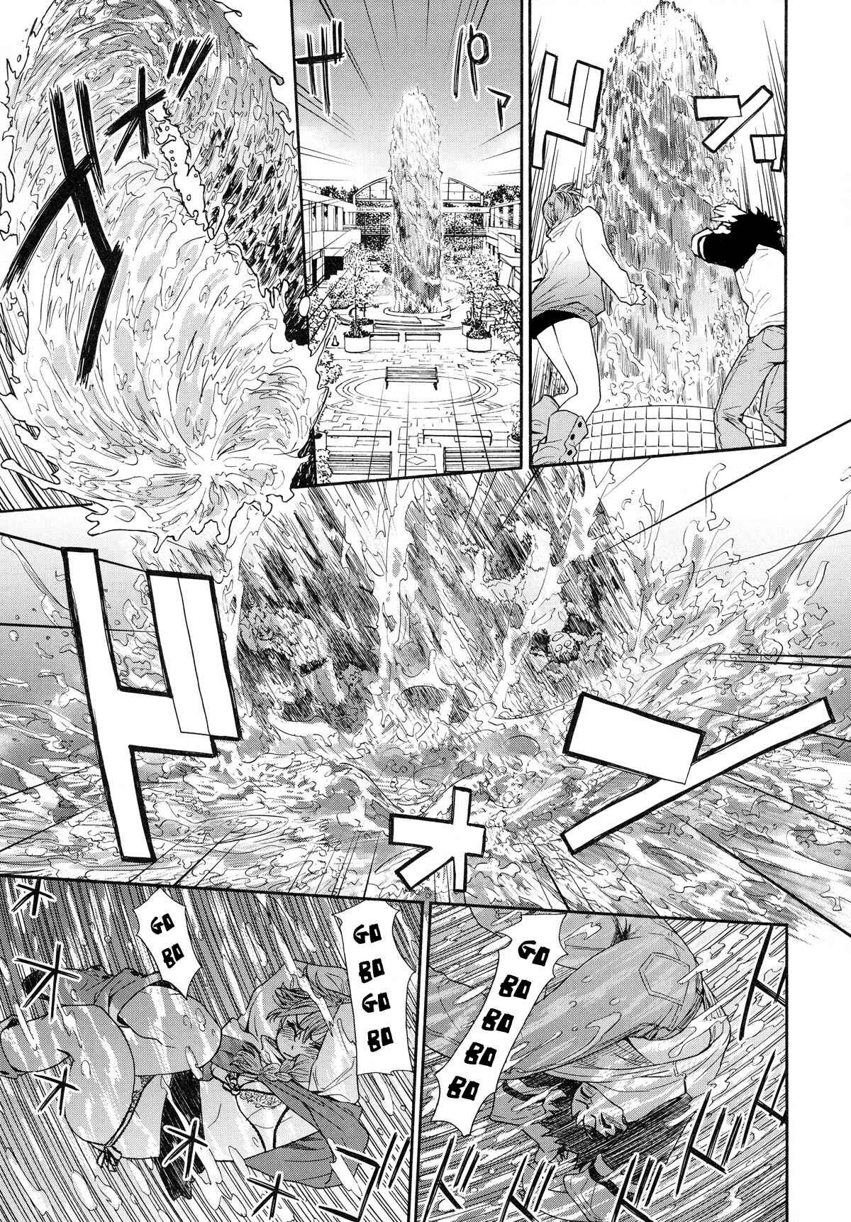 Page 15 Chapter 4 Power Play!