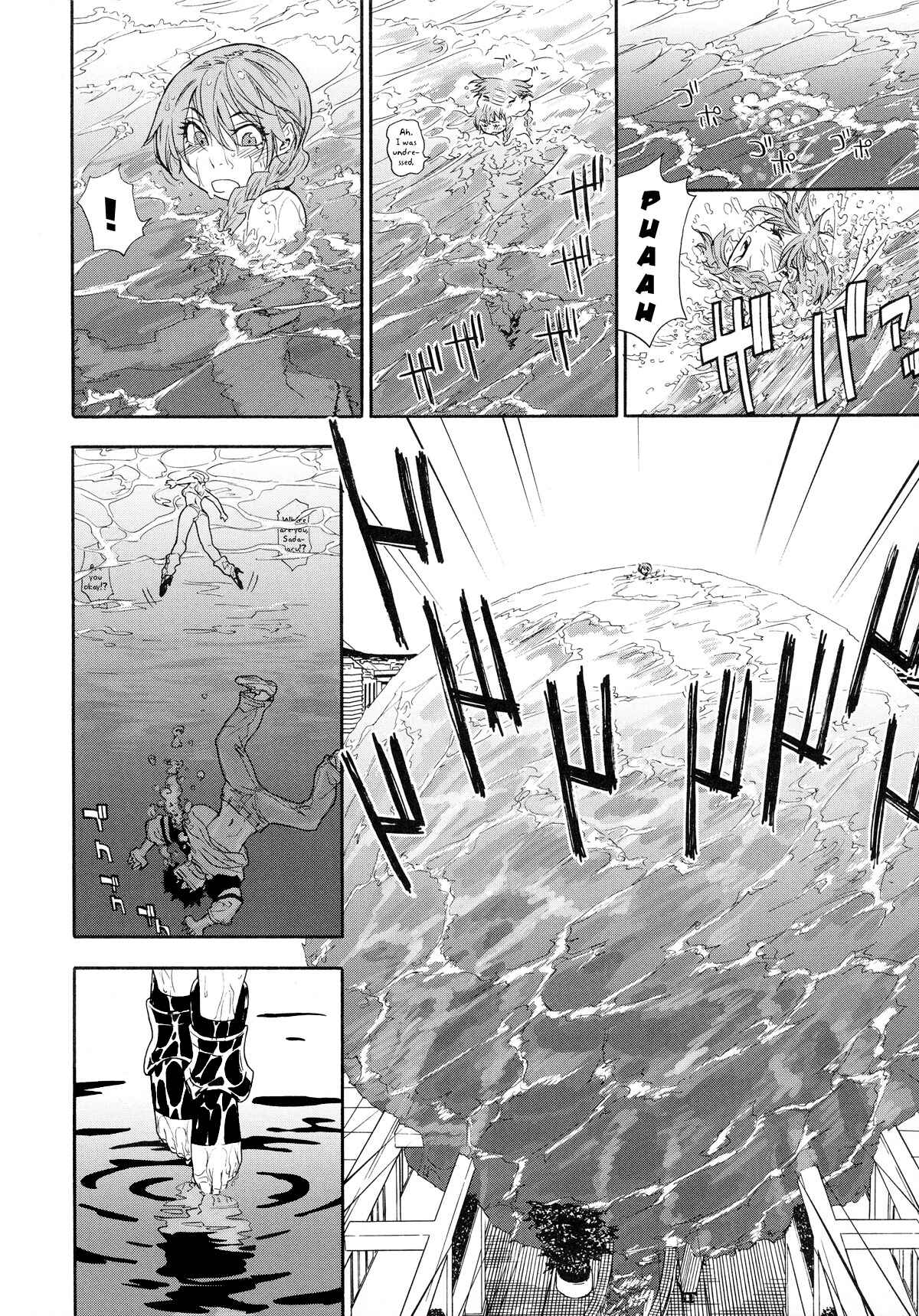 Page 16 Chapter 4 Power Play!