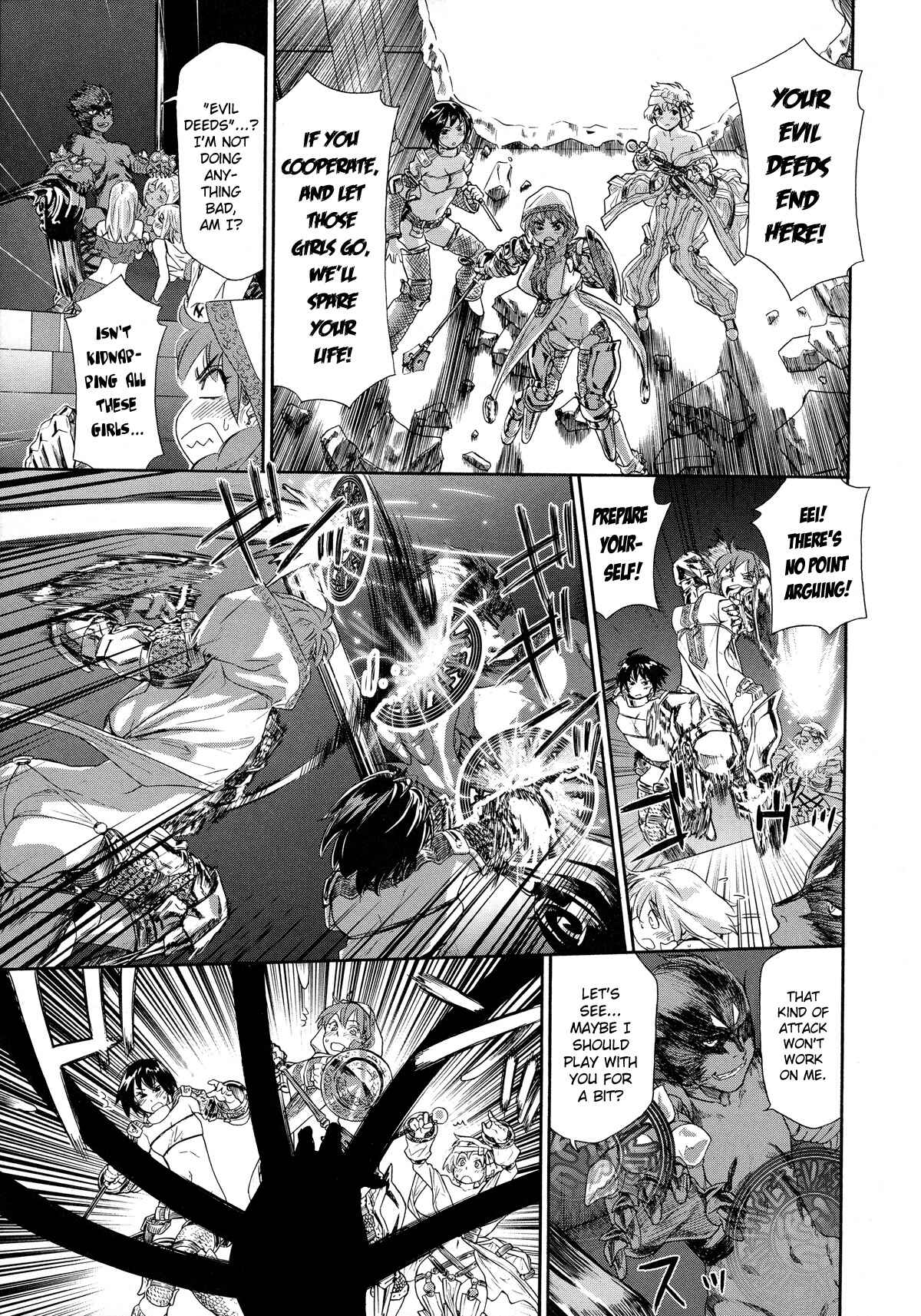 Page 15 Chapter 0 Power Play!
