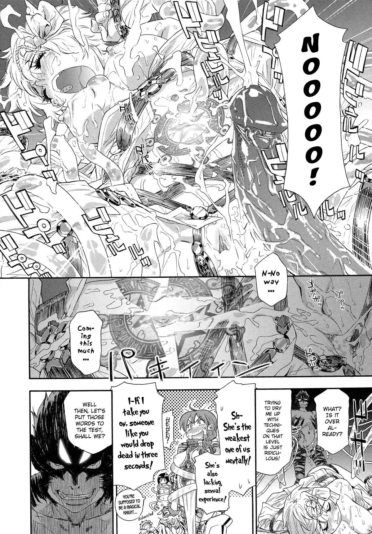 Page 20 Chapter 0 Power Play!