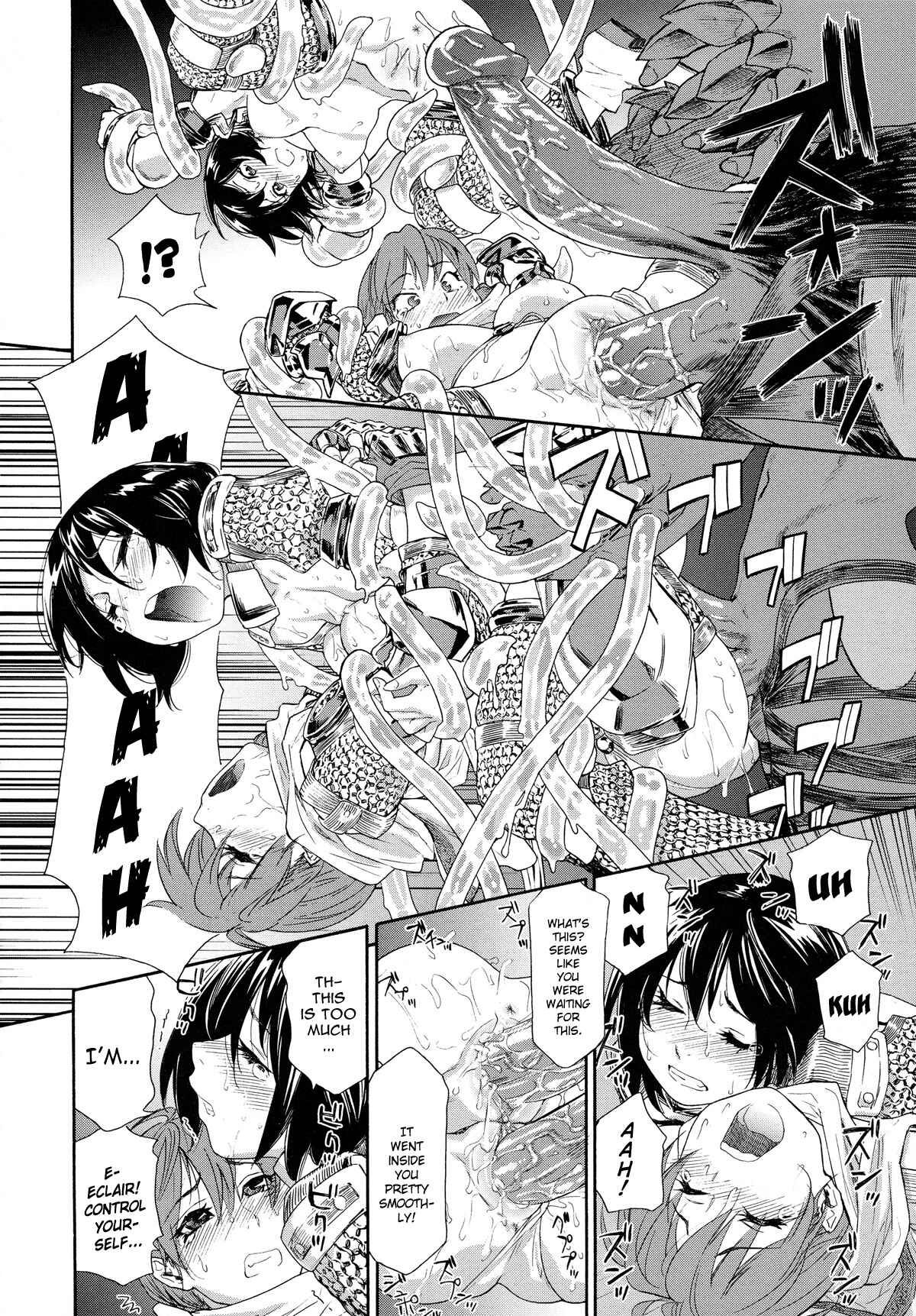 Page 22 Chapter 0 Power Play!