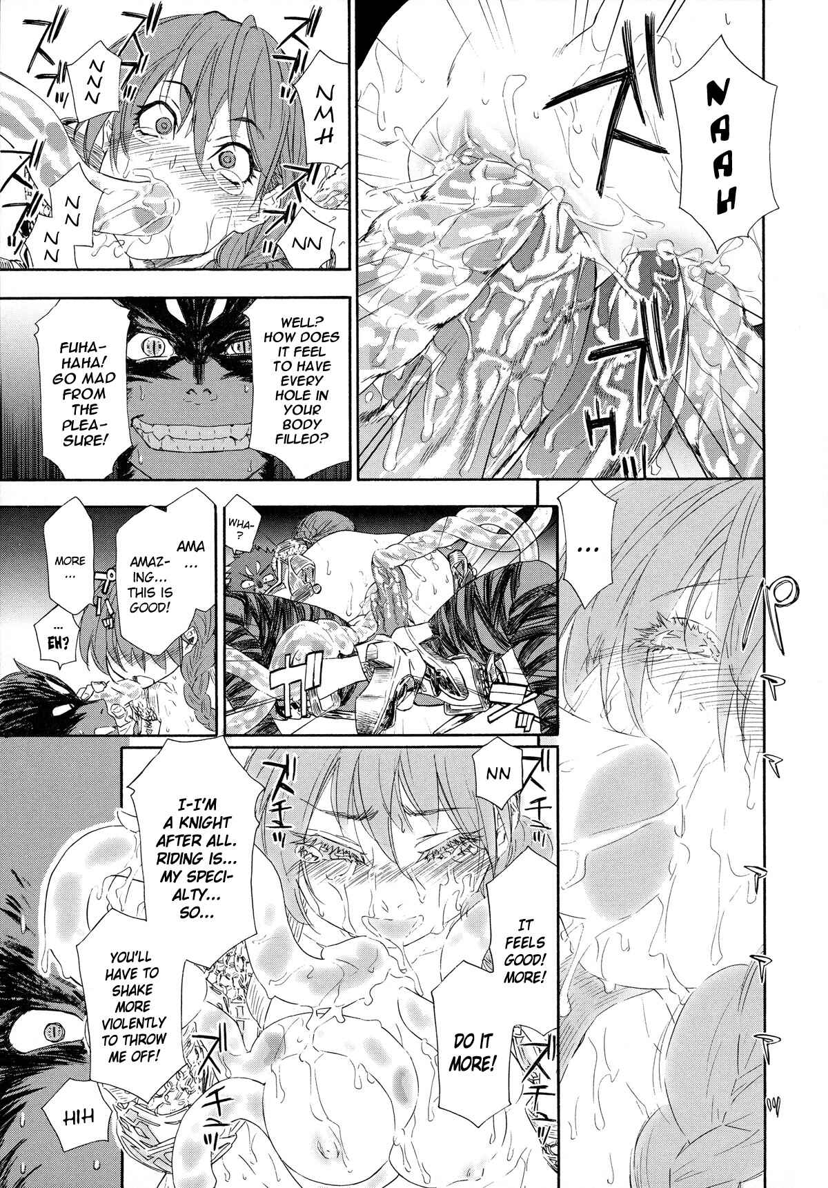 Page 29 Chapter 0 Power Play!