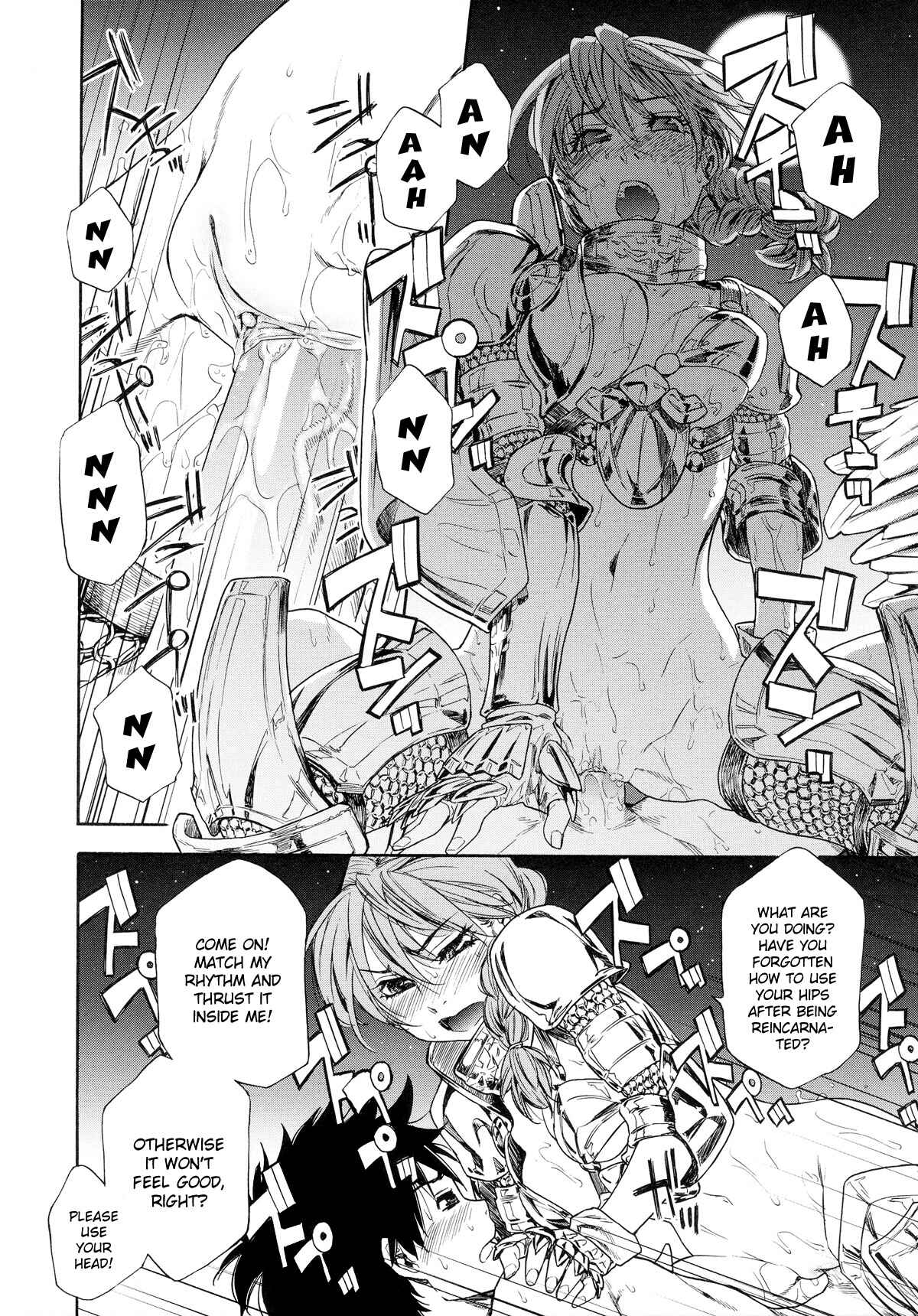 Page 12 Chapter 3 Power Play!
