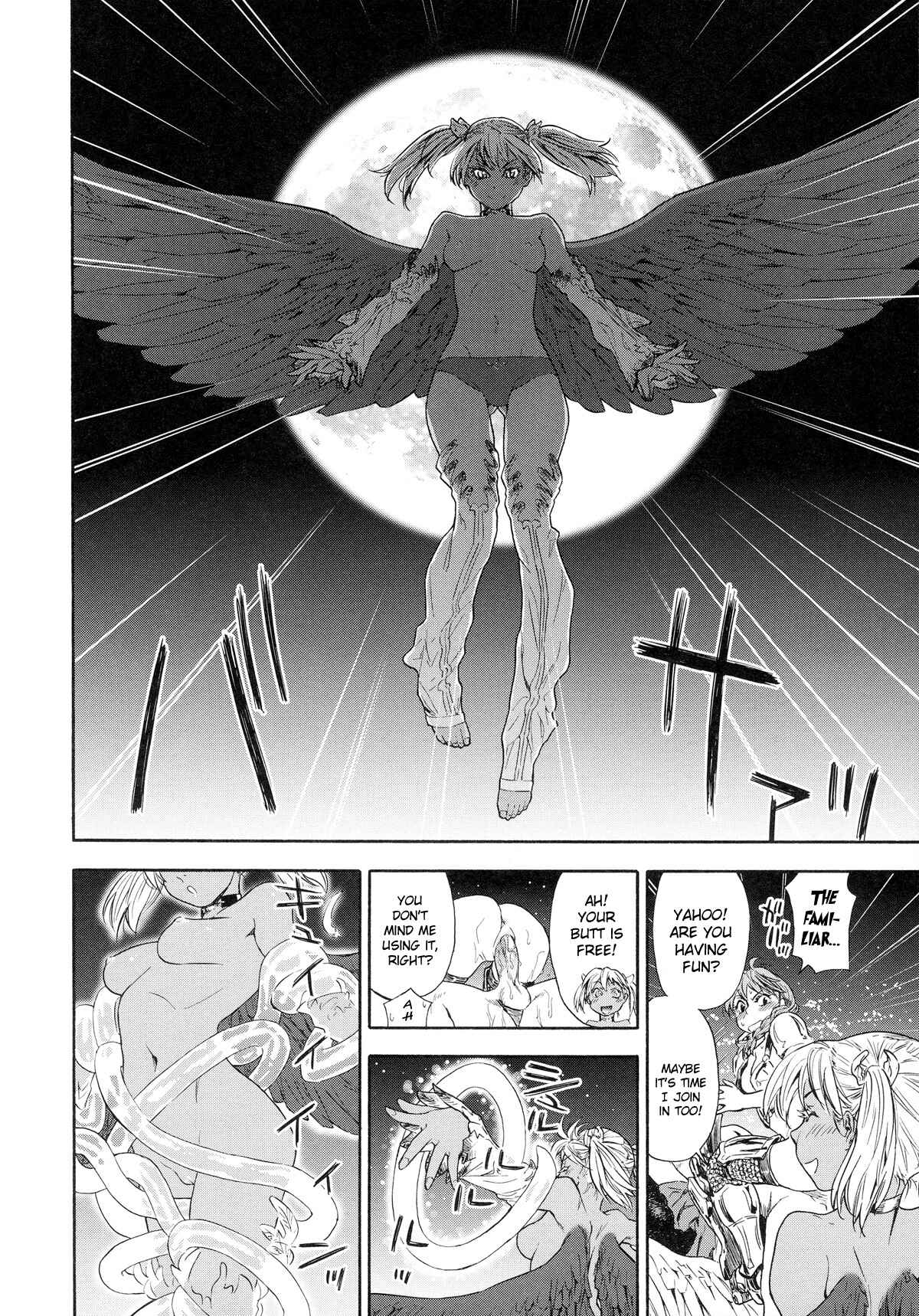 Page 16 Chapter 3 Power Play!