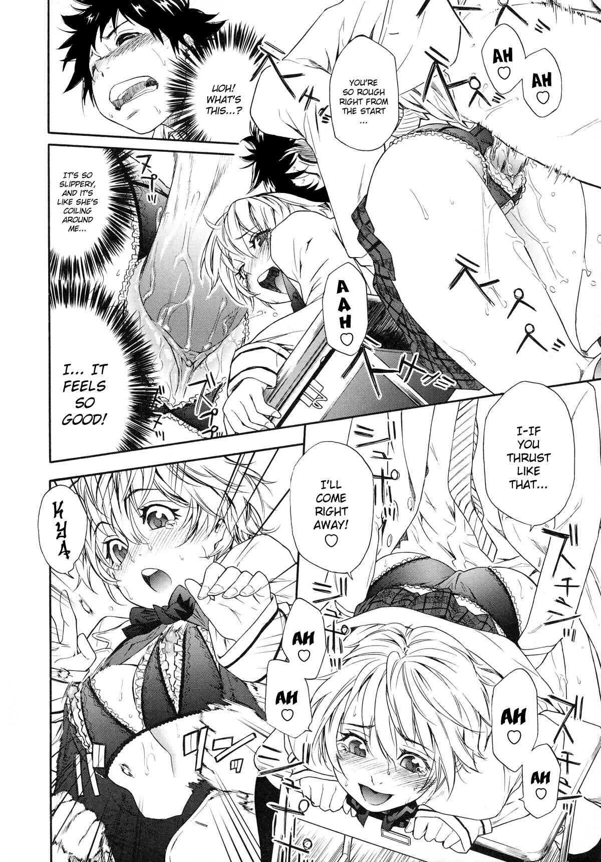 Page 12 Chapter 6 Power Play!