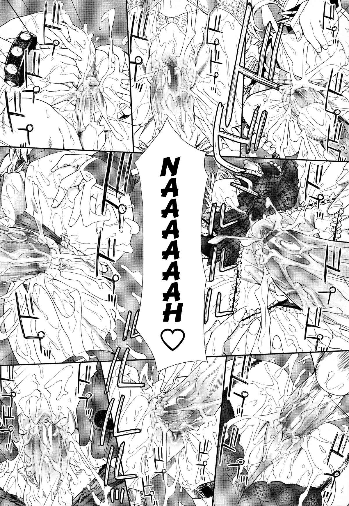 Page 22 Chapter 6 Power Play!