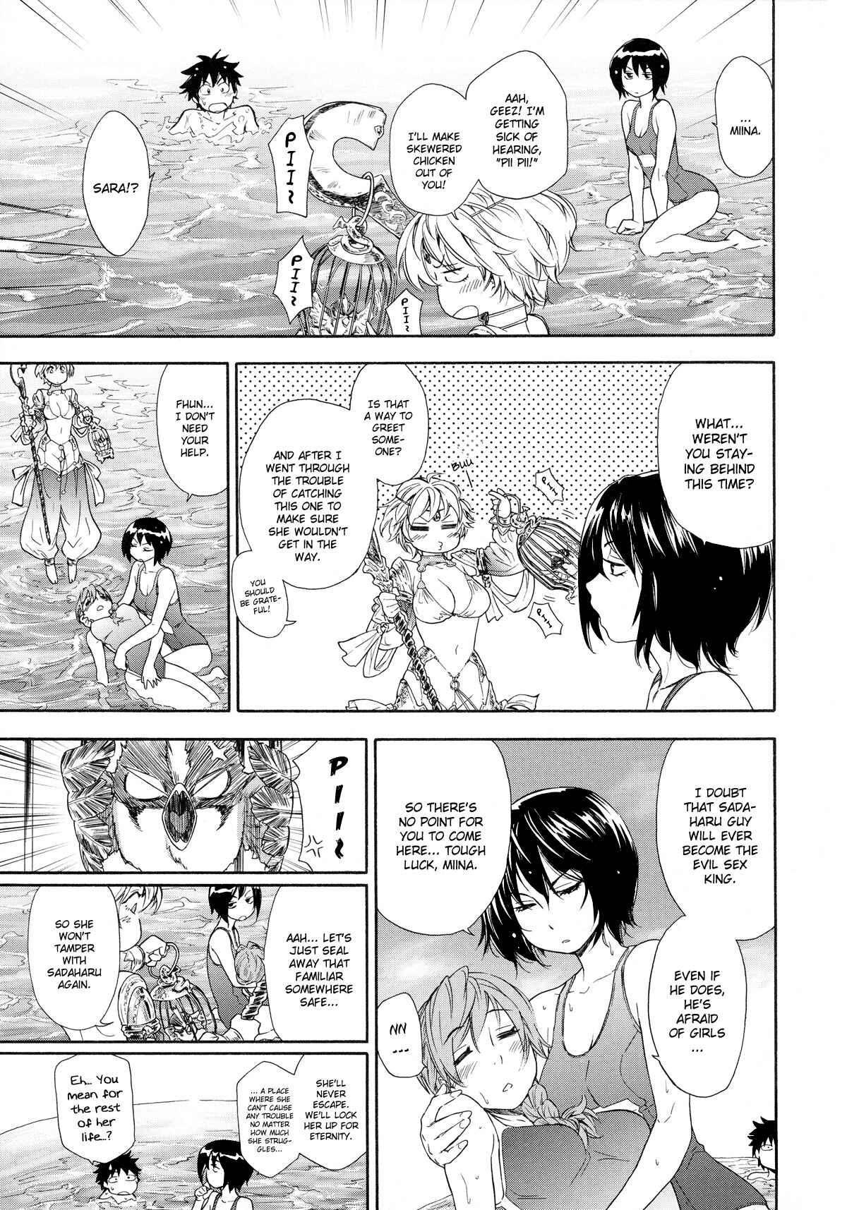 Page 3 Chapter 6 Power Play!