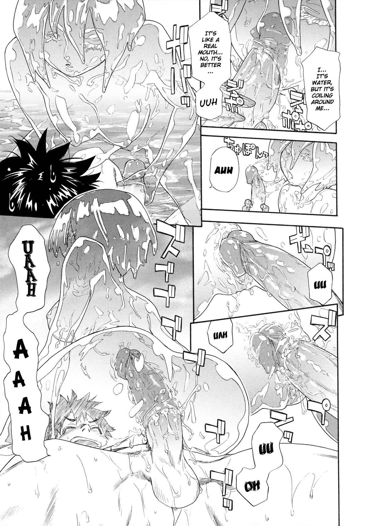 Page 11 Chapter 5 Power Play!