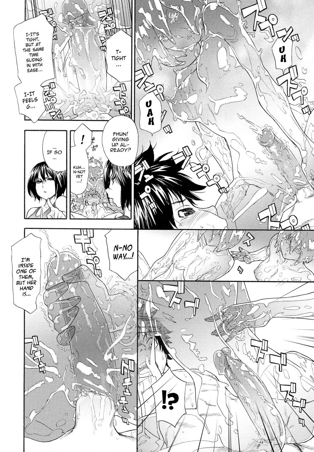 Page 12 Chapter 5 Power Play!