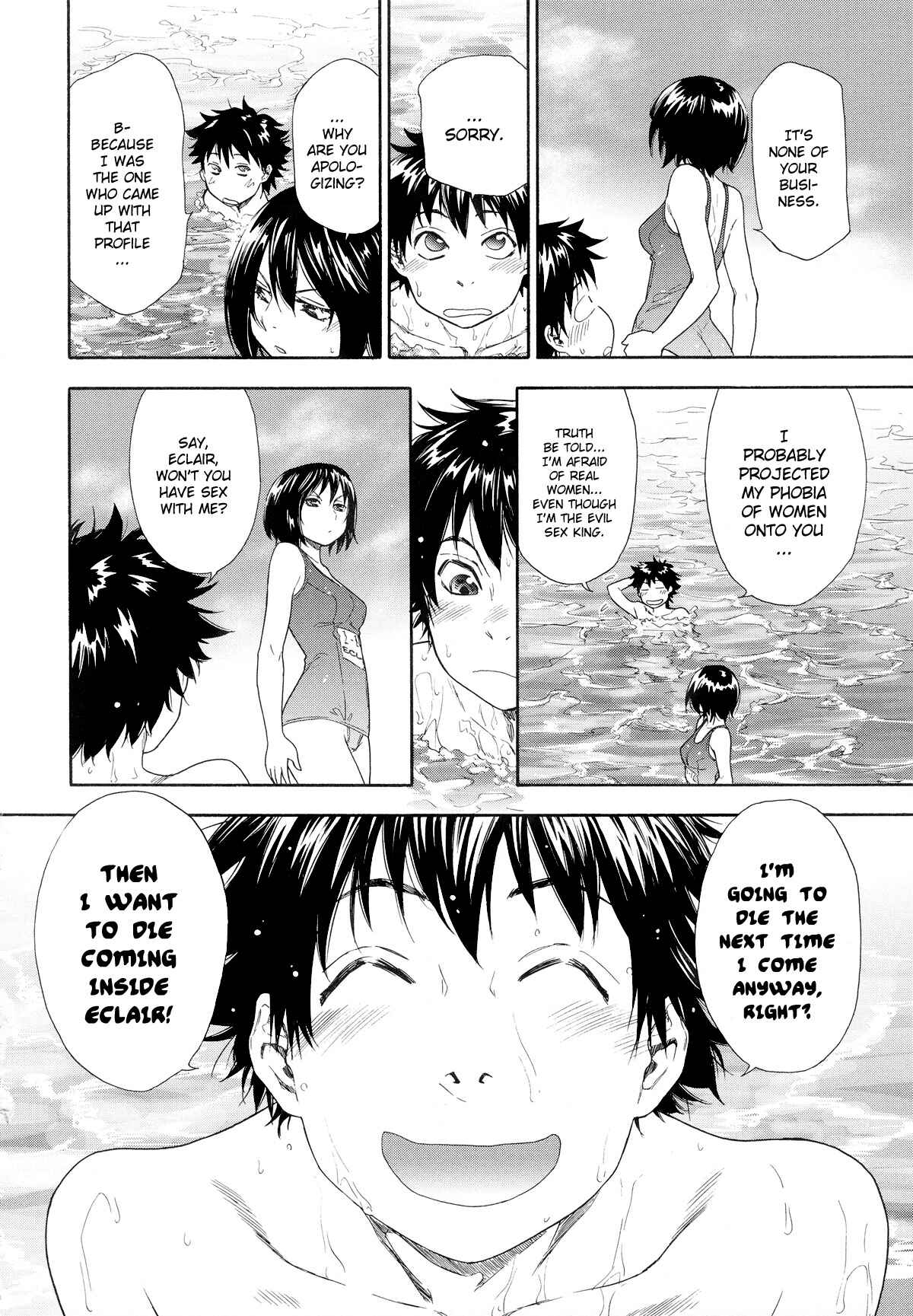 Page 16 Chapter 5 Power Play!