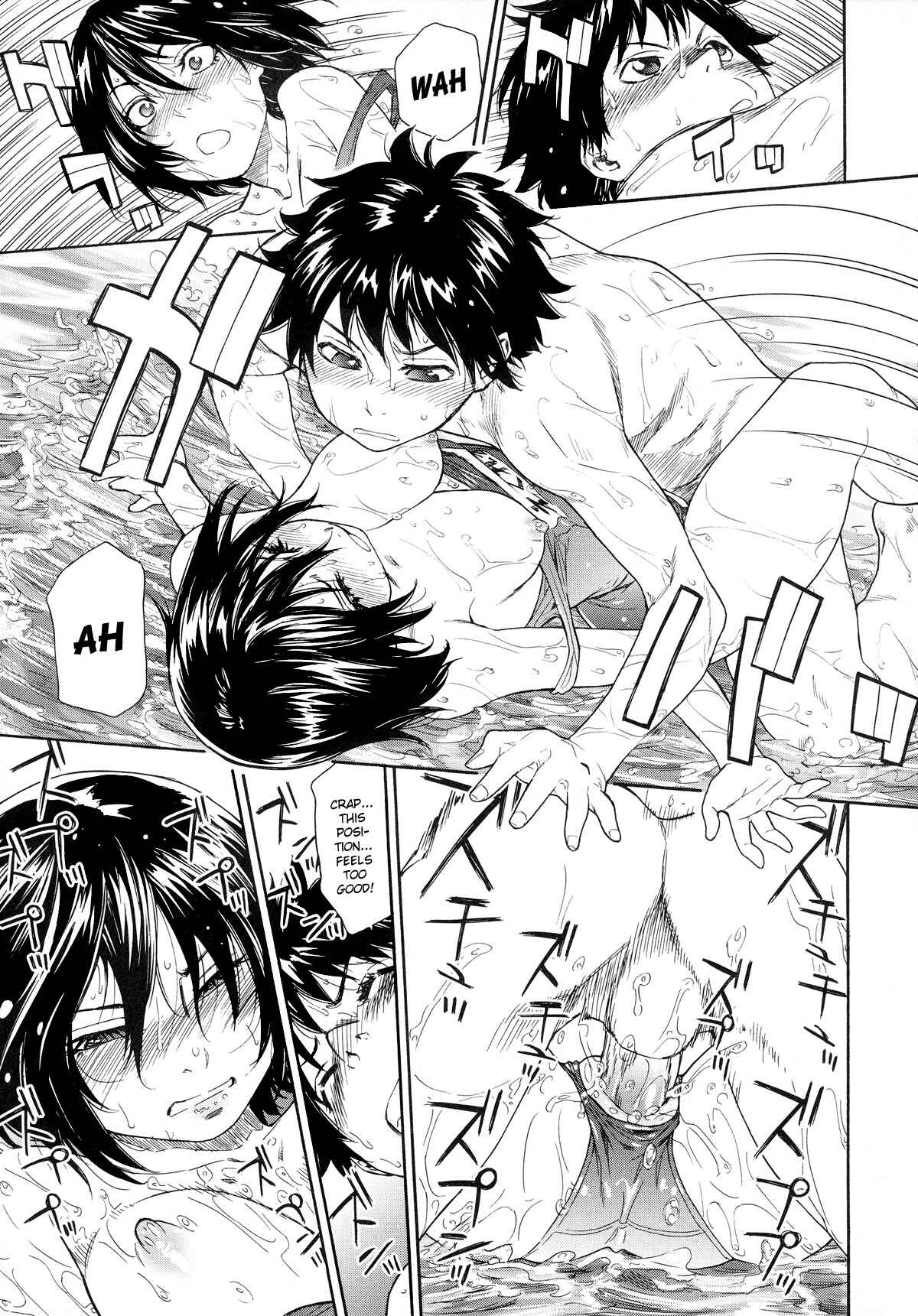 Page 21 Chapter 5 Power Play!