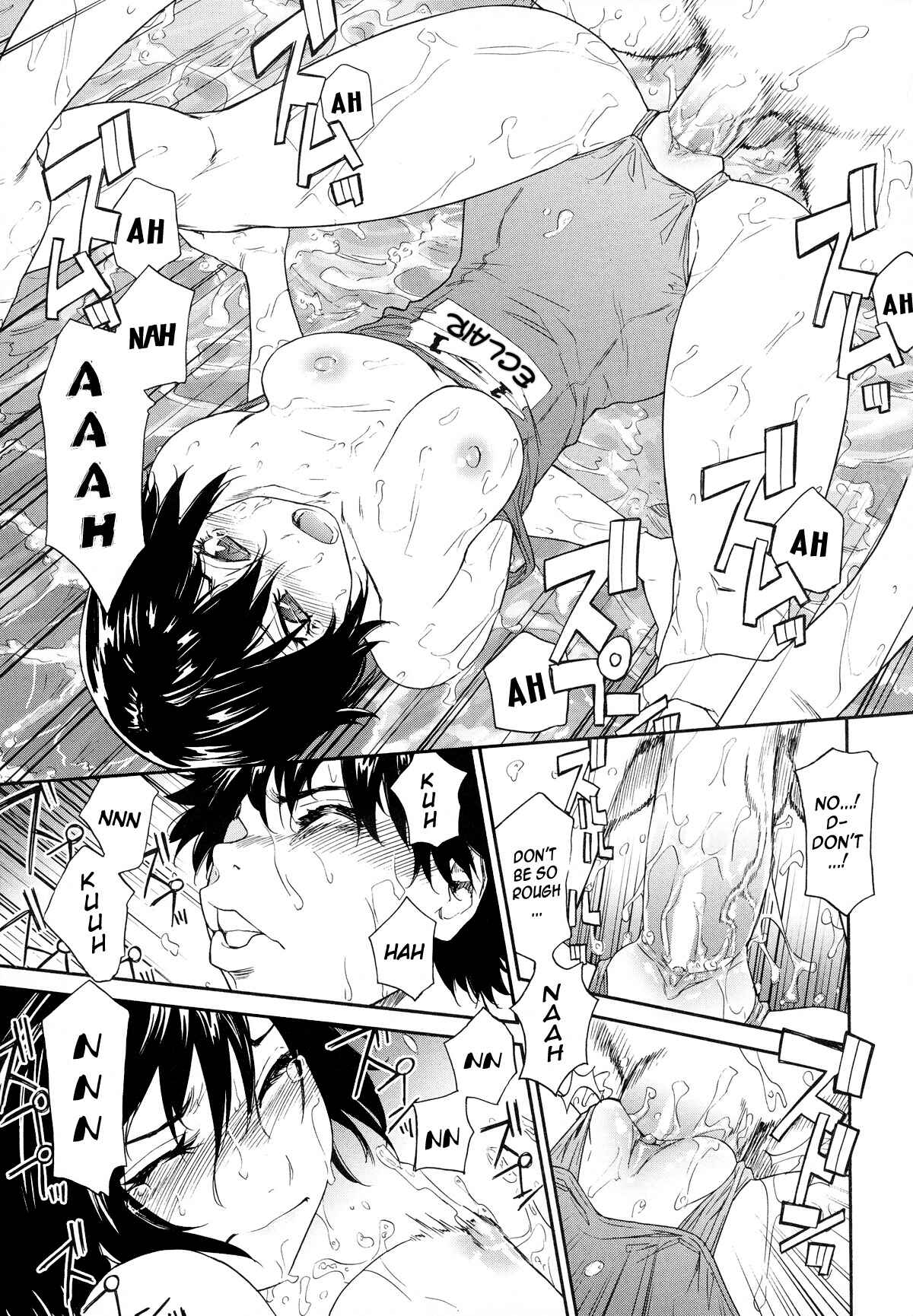 Page 23 Chapter 5 Power Play!