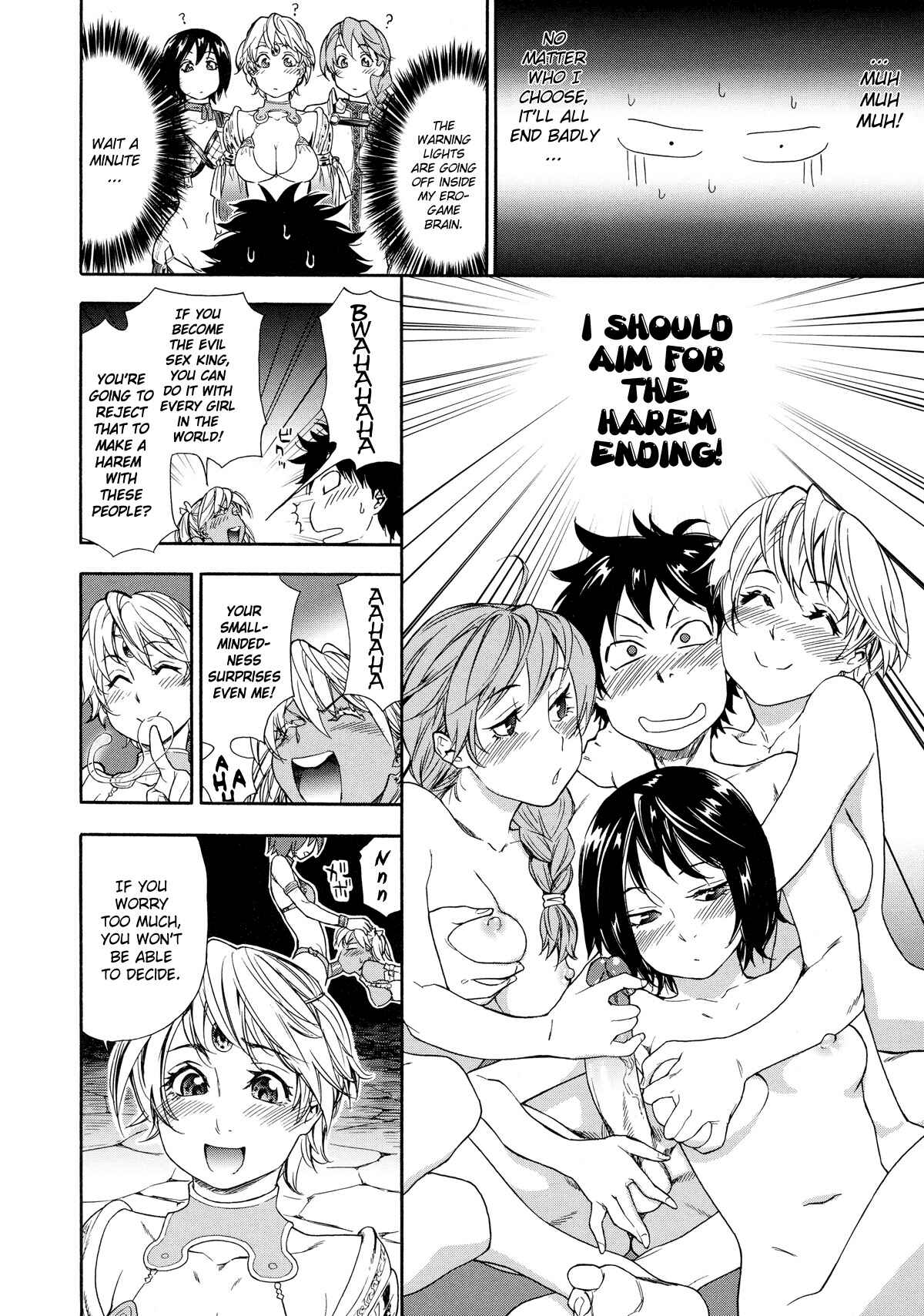 Page 10 Chapter 7 Power Play!