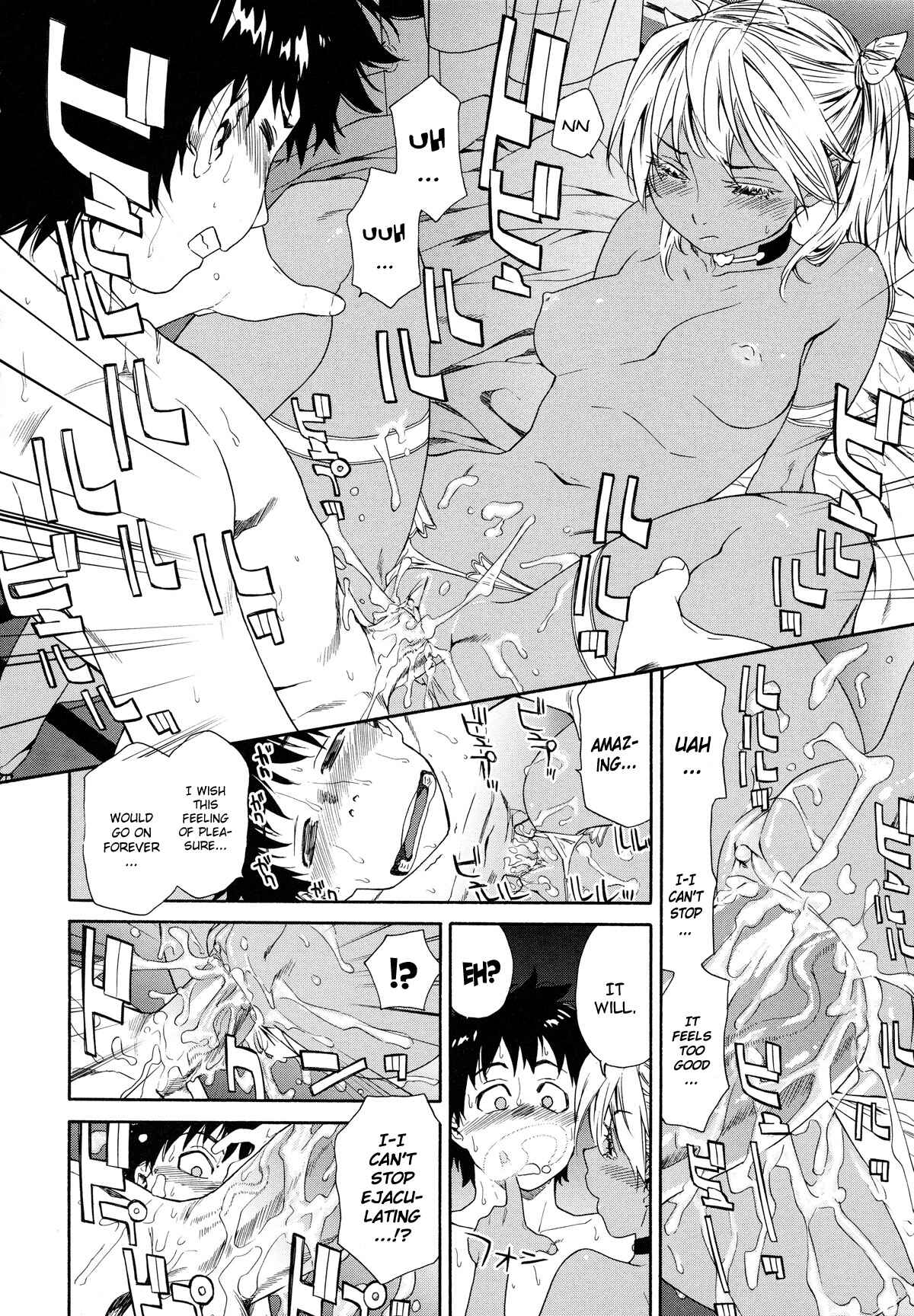Page 12 Chapter 8 Power Play!