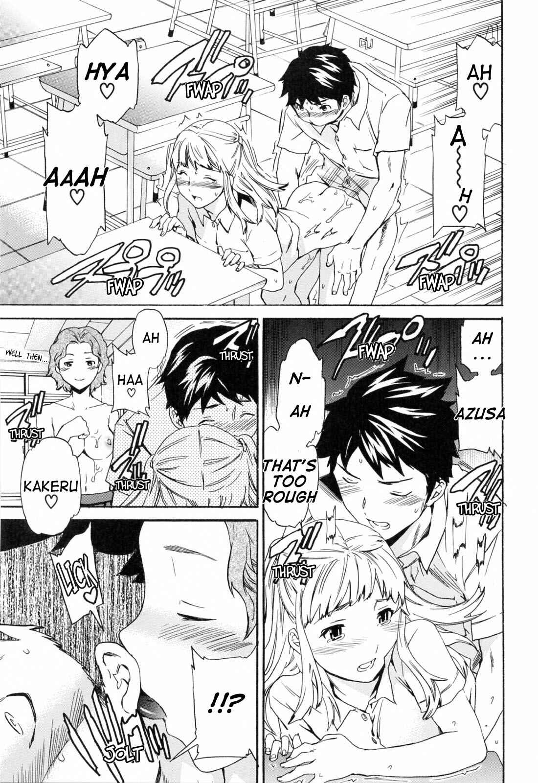 Page 11 Chapter 7 I Do It Because I Want to