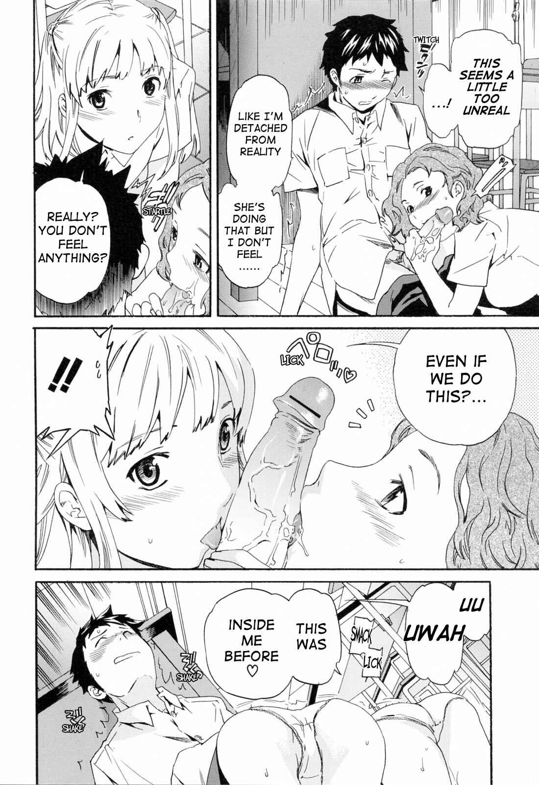 Page 4 Chapter 7 I Do It Because I Want to