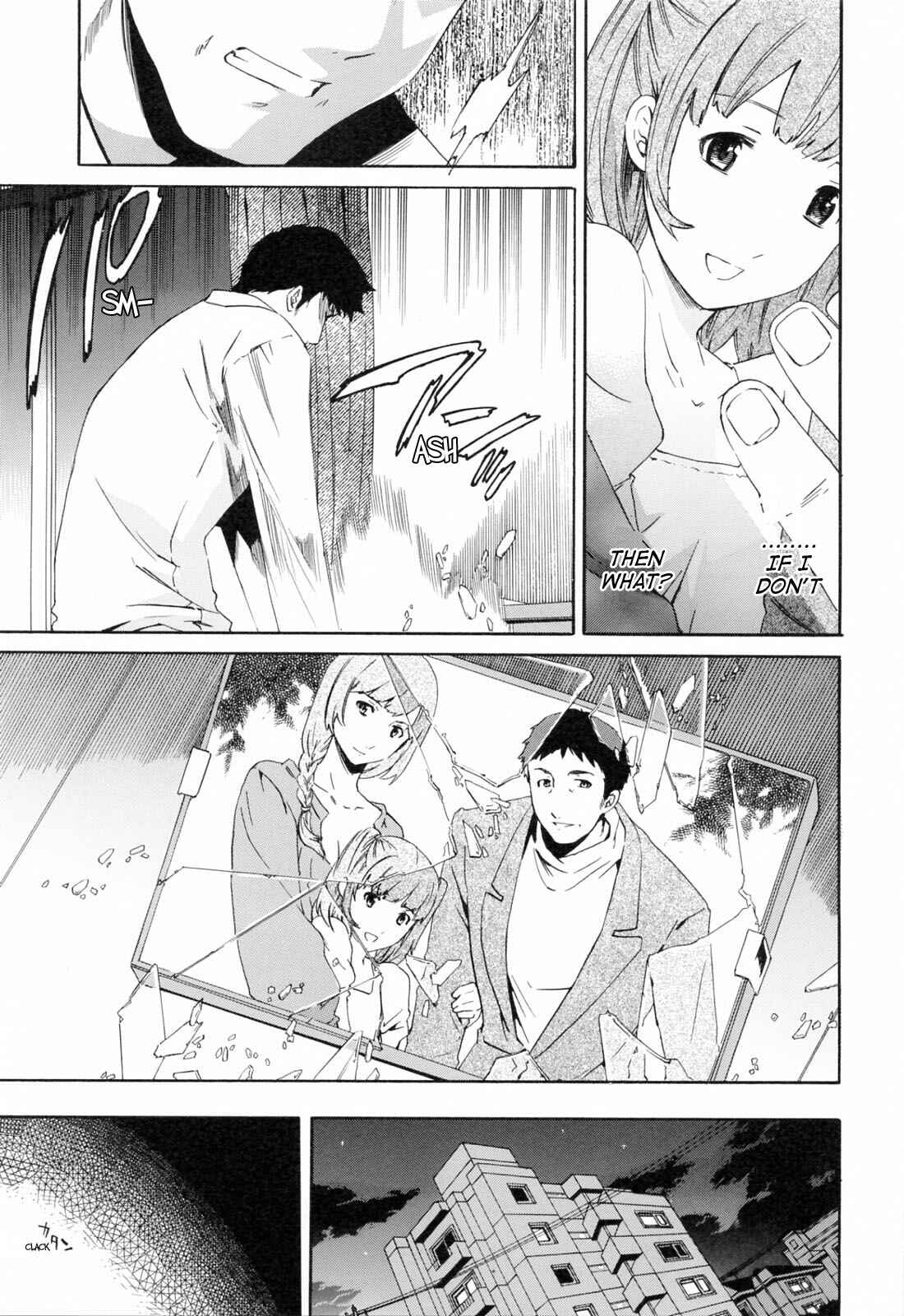 Page 7 Chapter 5 I Do It Because I Want to