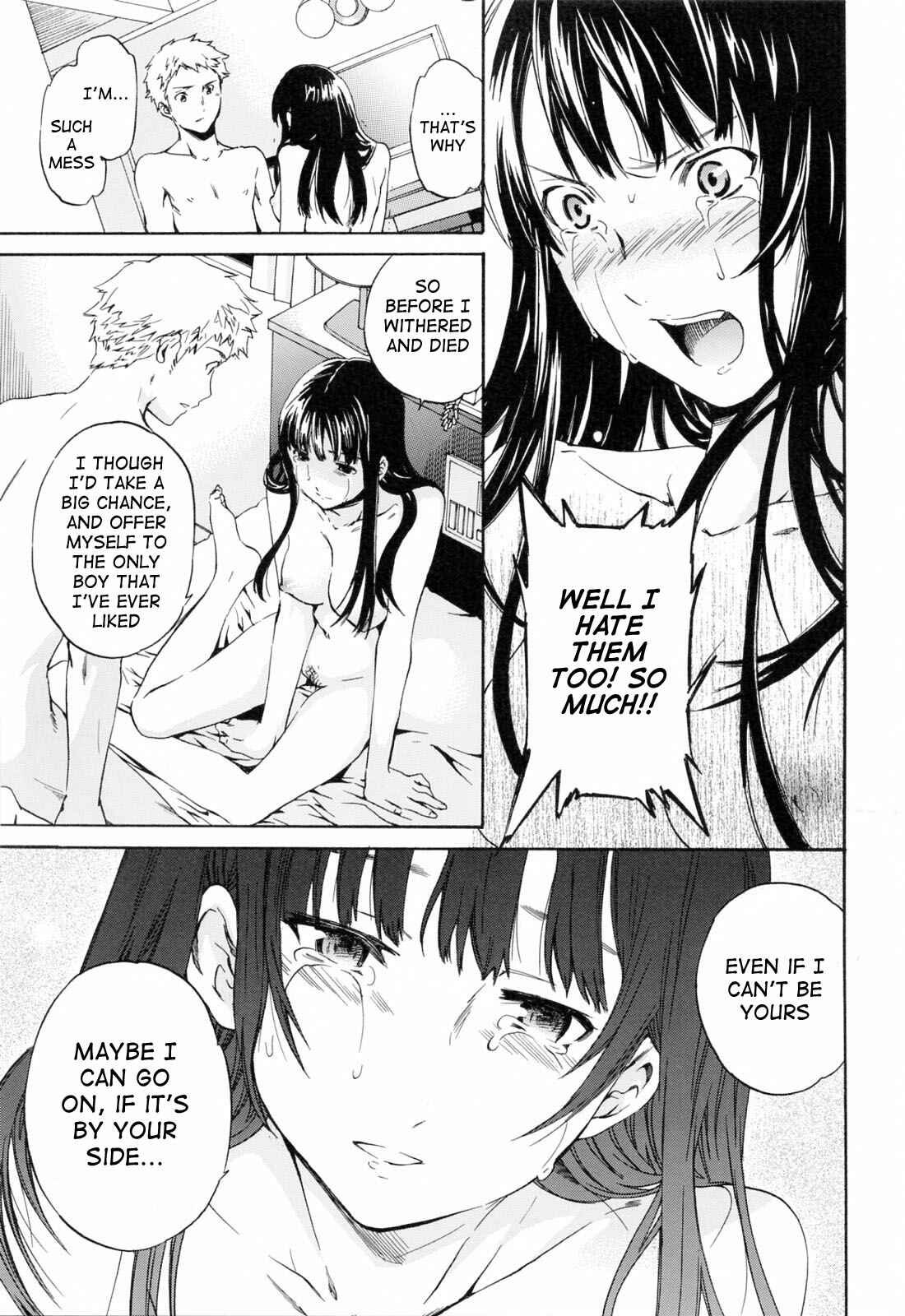 Page 7 Chapter 4 I Do It Because I Want to