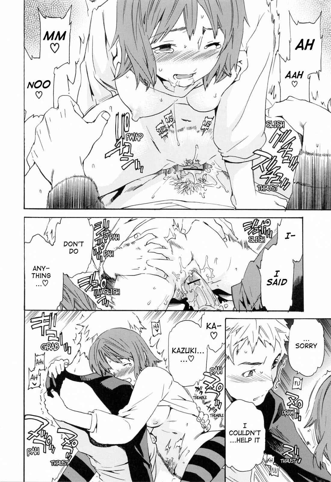 Page 24 Chapter 1 I Do It Because I Want to