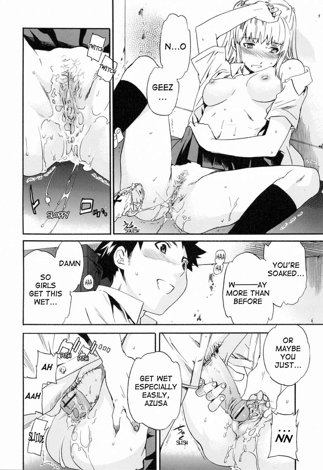 Page 12 Chapter 8 I Do It Because I Want to