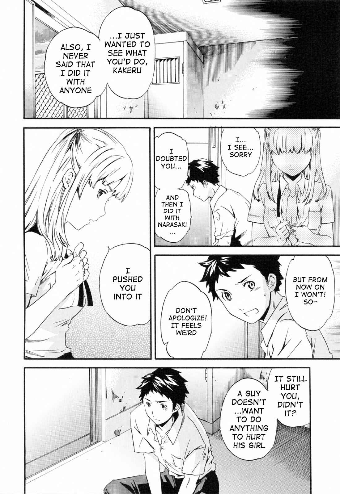 Page 16 Chapter 8 I Do It Because I Want to
