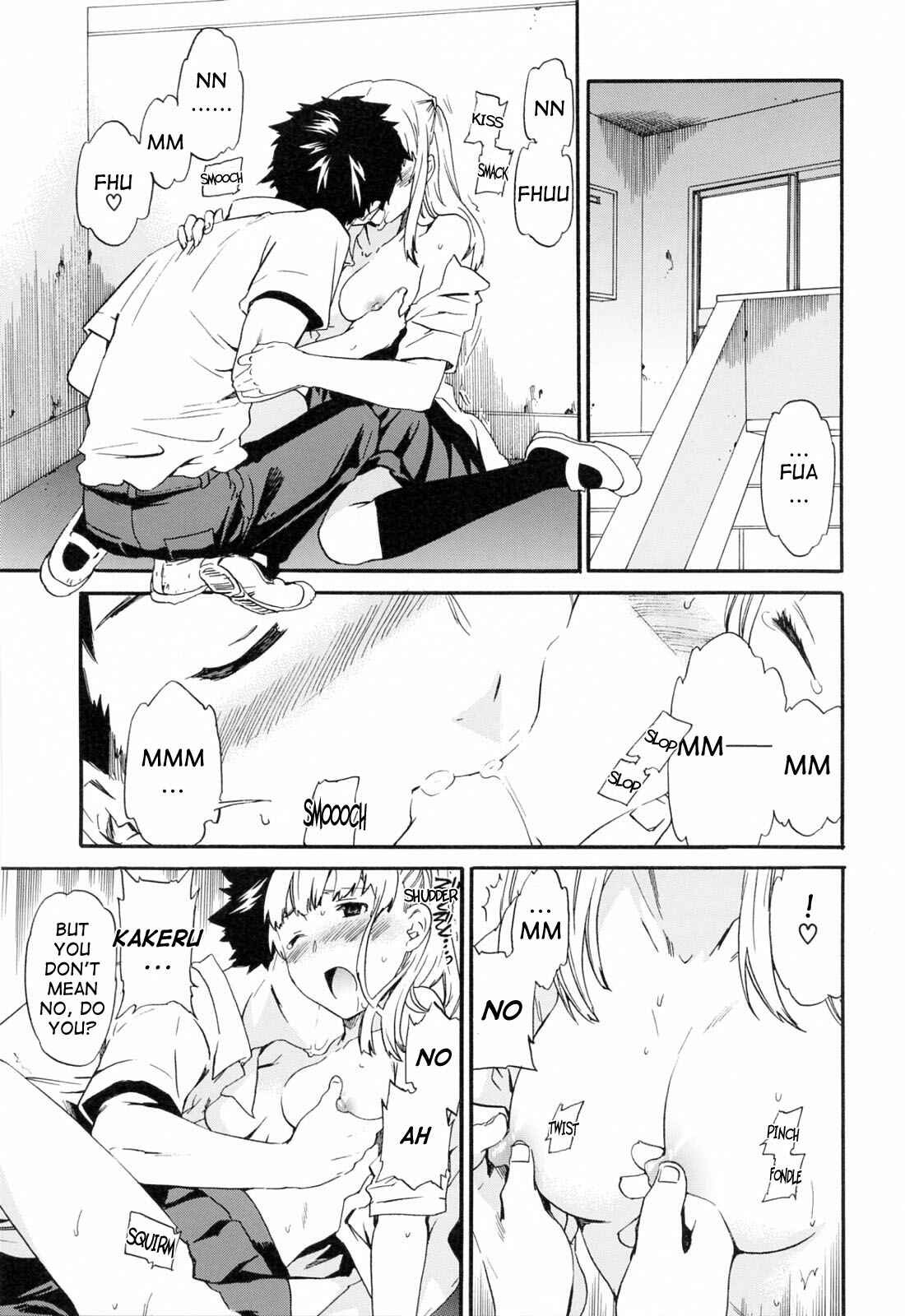 Page 9 Chapter 8 I Do It Because I Want to