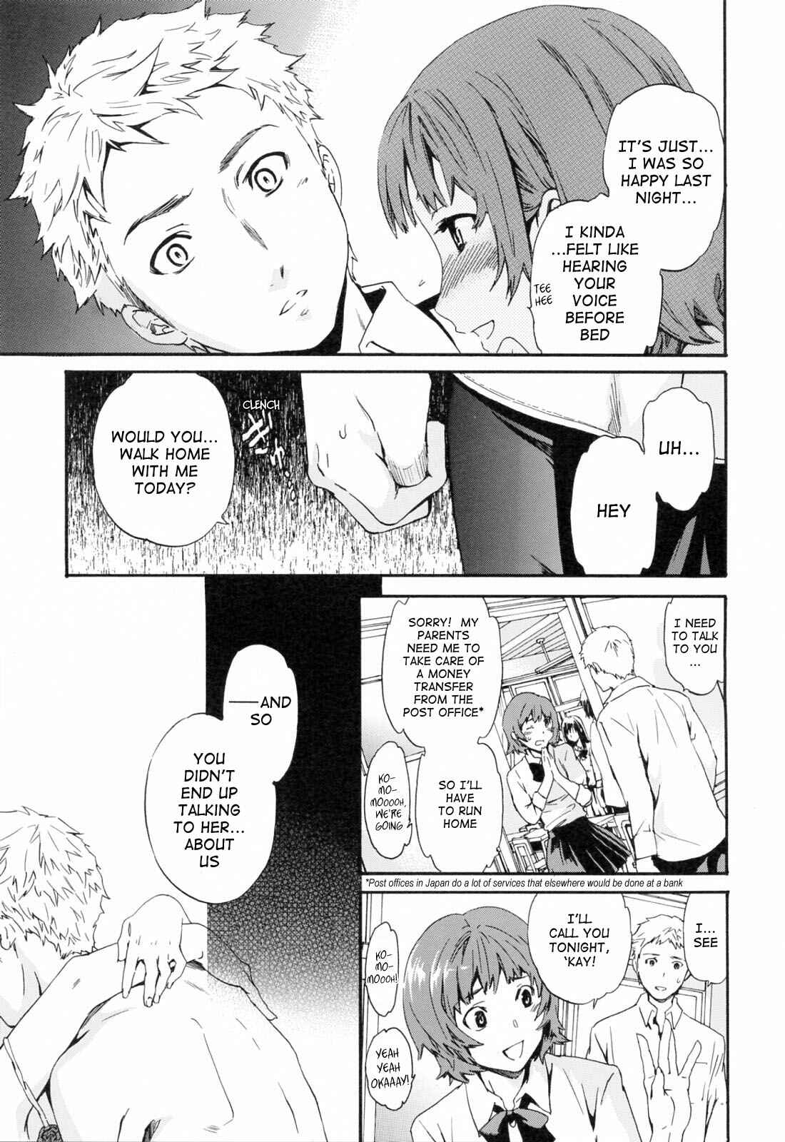 Page 3 Chapter 3 I Do It Because I Want to