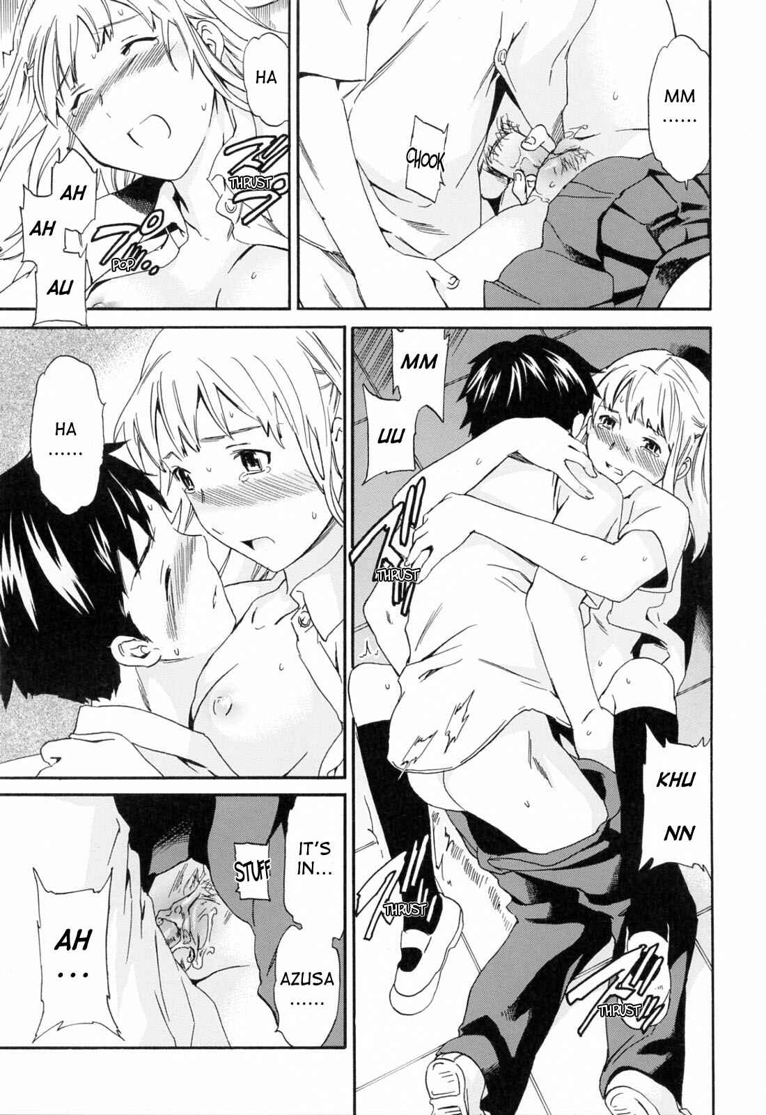 Page 15 Chapter 6 I Do It Because I Want to