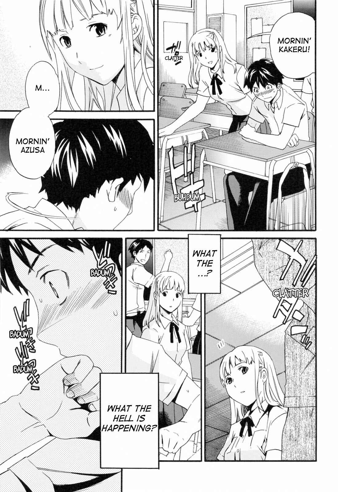 Page 3 Chapter 6 I Do It Because I Want to