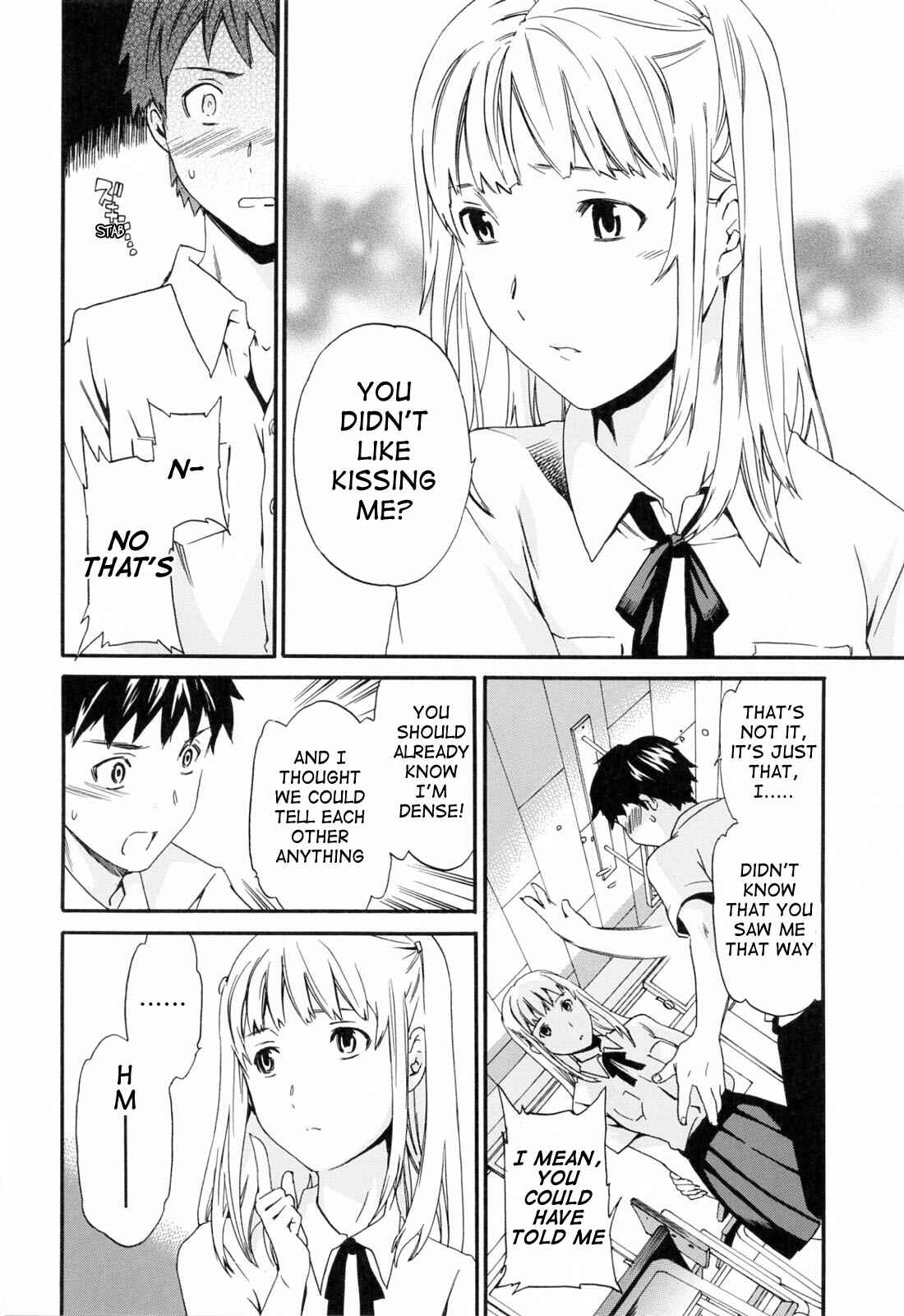 Page 6 Chapter 6 I Do It Because I Want to