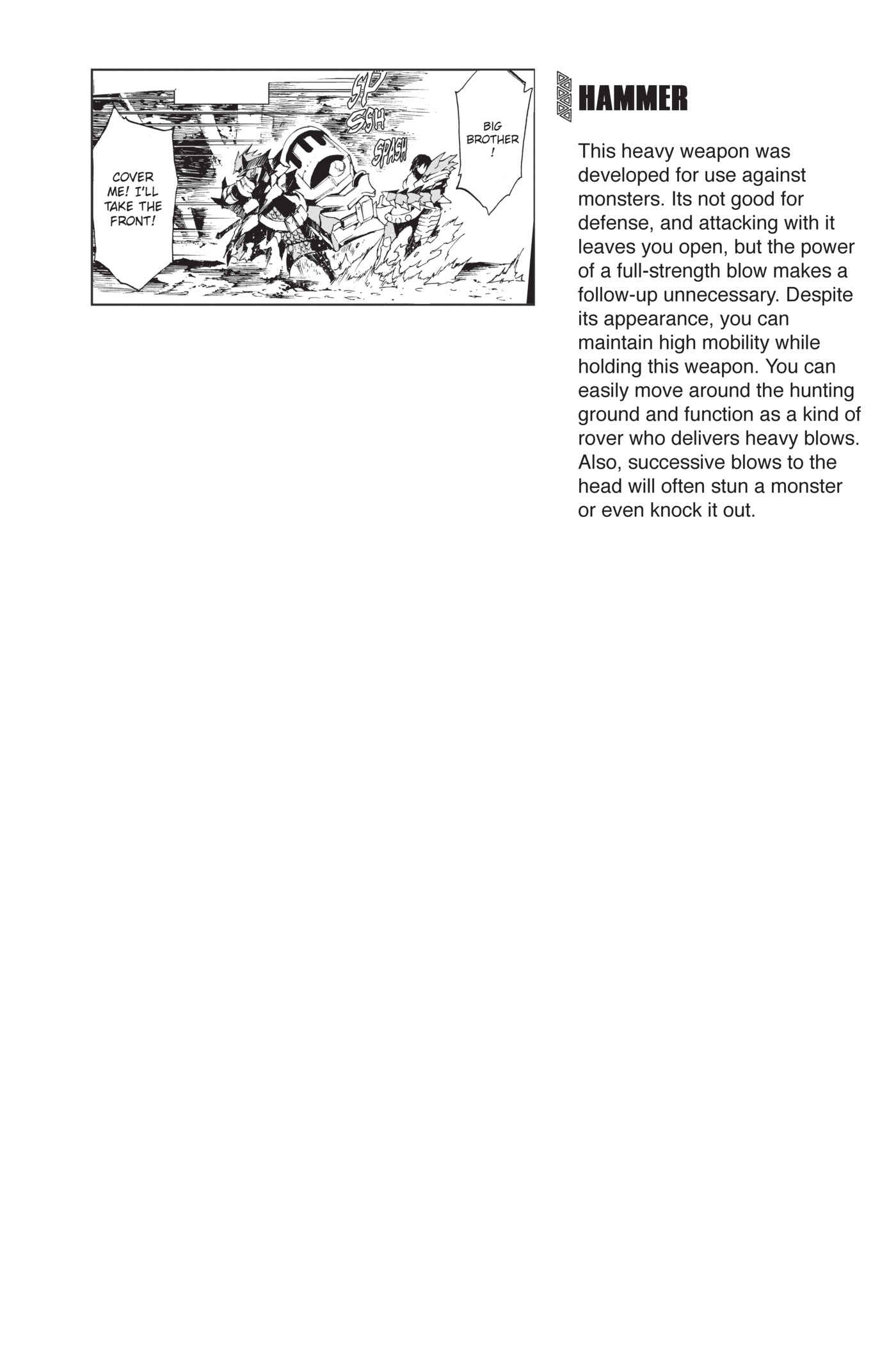 Page 21 Chapter 41 Monster Hunter: Flash Hunter