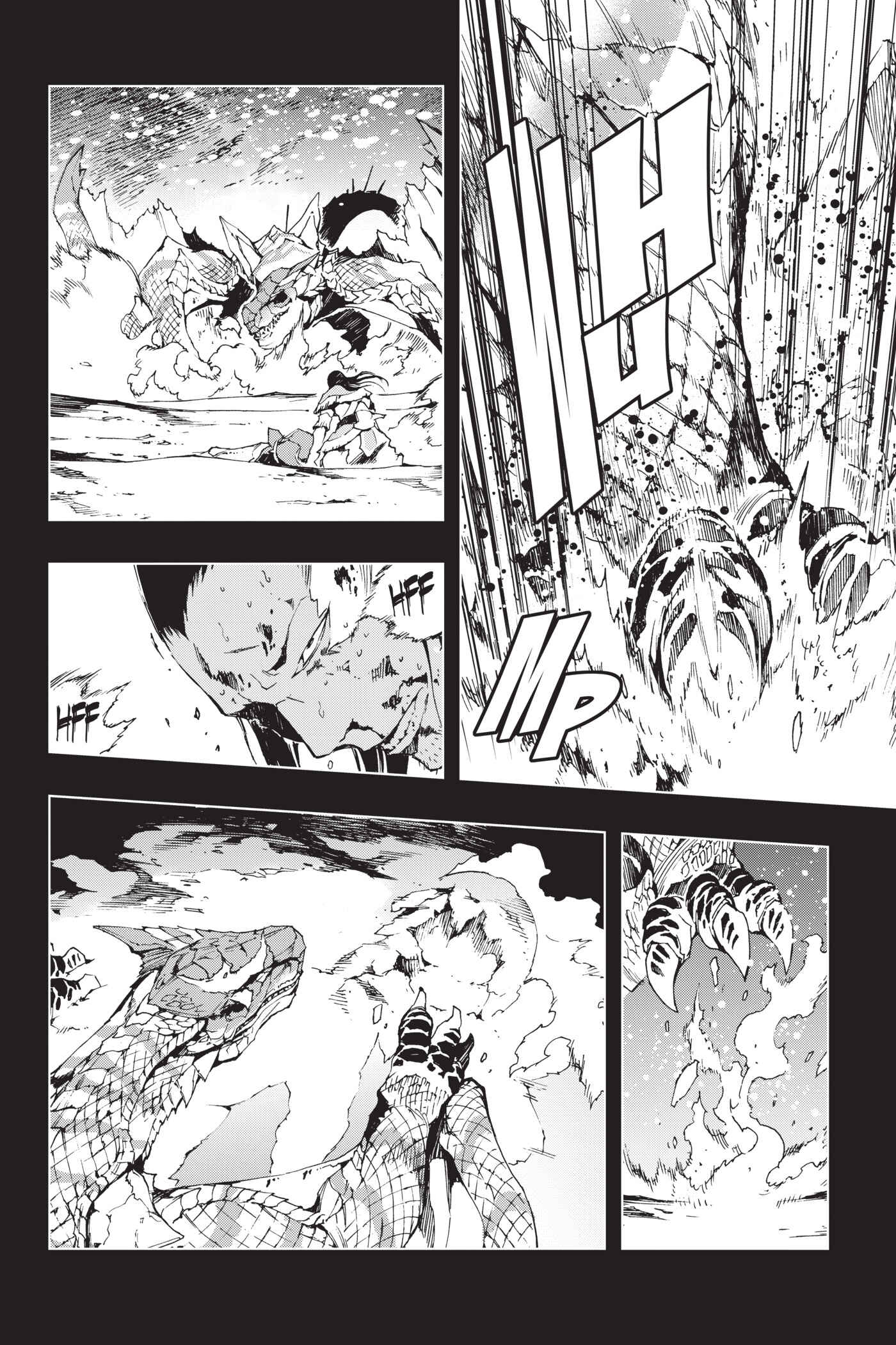 Page 5 Chapter 33 Monster Hunter: Flash Hunter