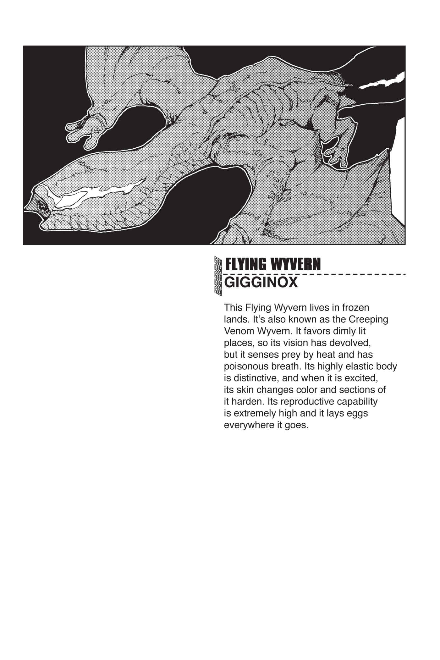 Page 29 Chapter 72 Monster Hunter: Flash Hunter