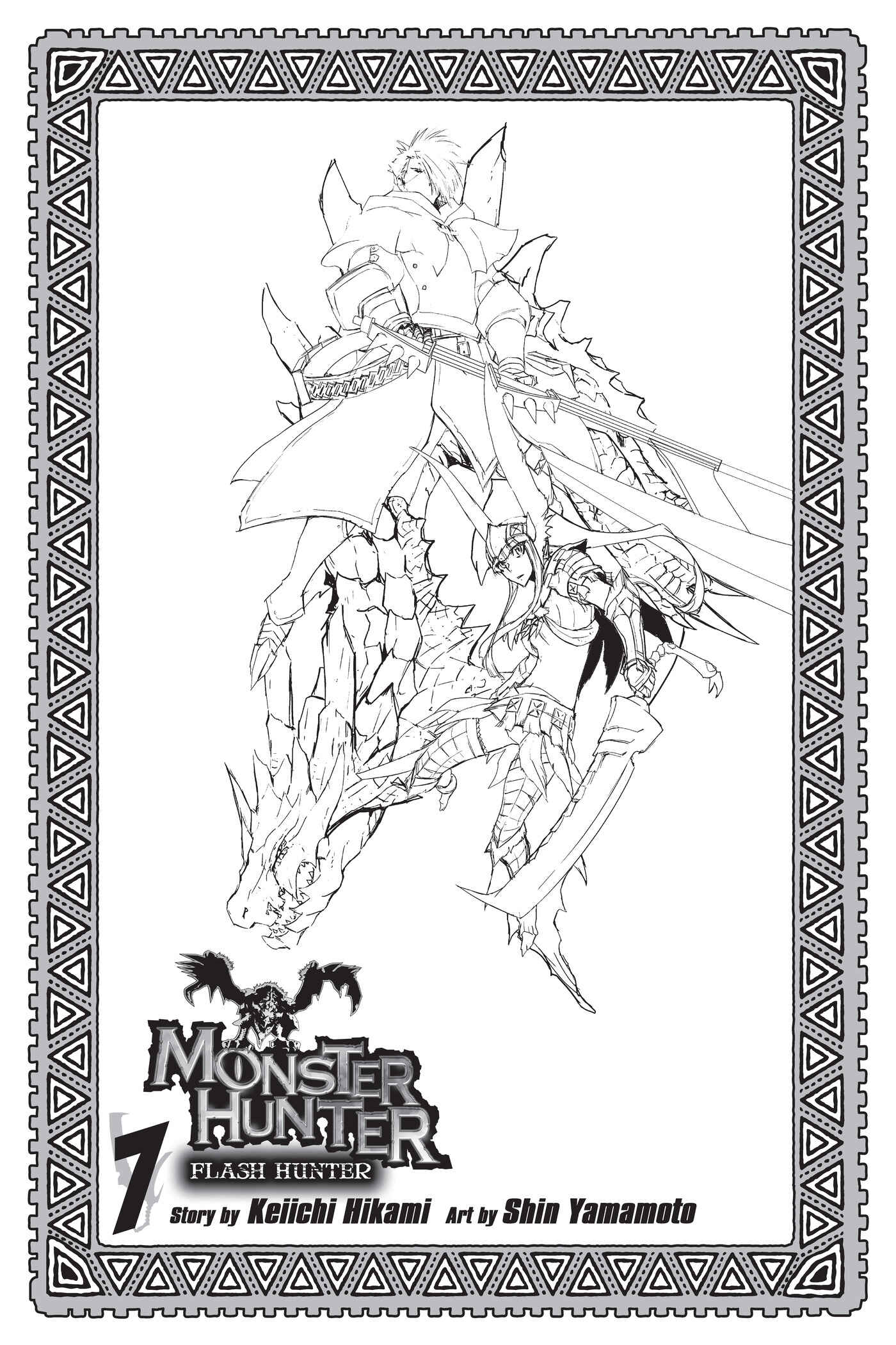 Page 2 Chapter 48 Monster Hunter: Flash Hunter