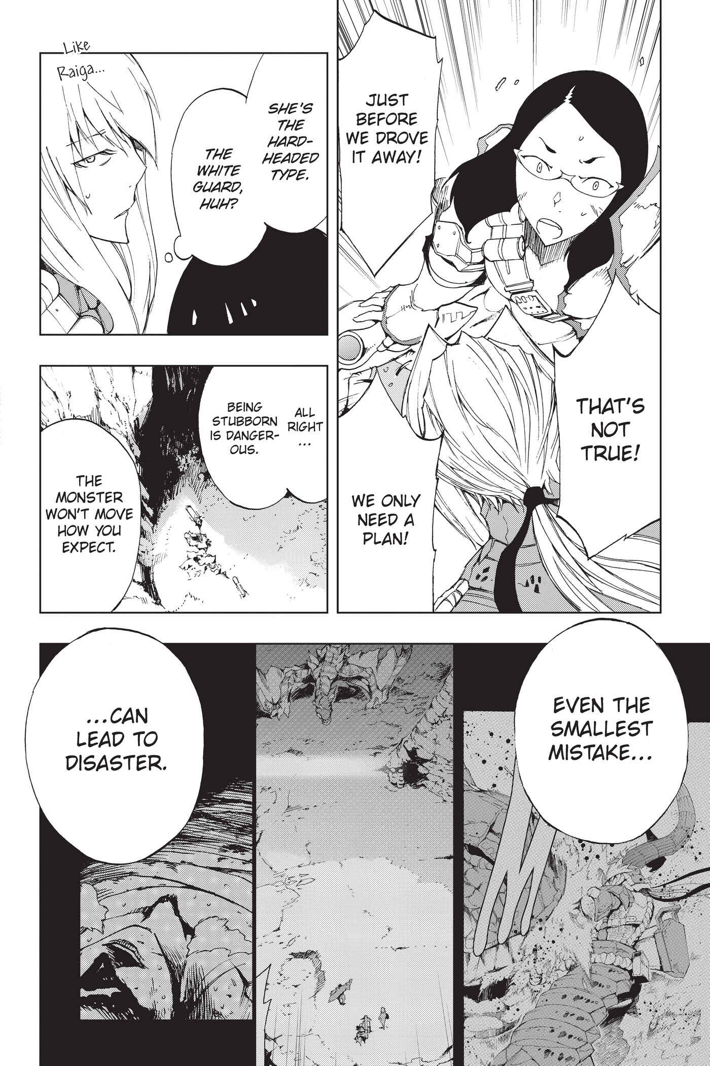 Page 21 Chapter 48 Monster Hunter: Flash Hunter