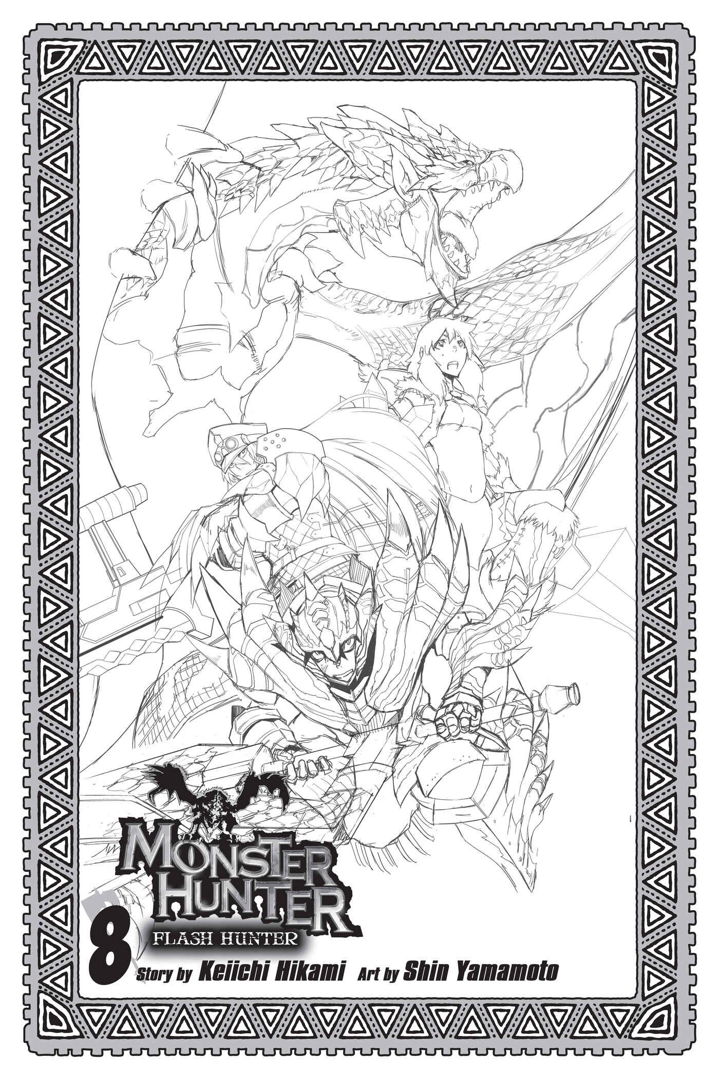 Page 2 Chapter 56 Monster Hunter: Flash Hunter