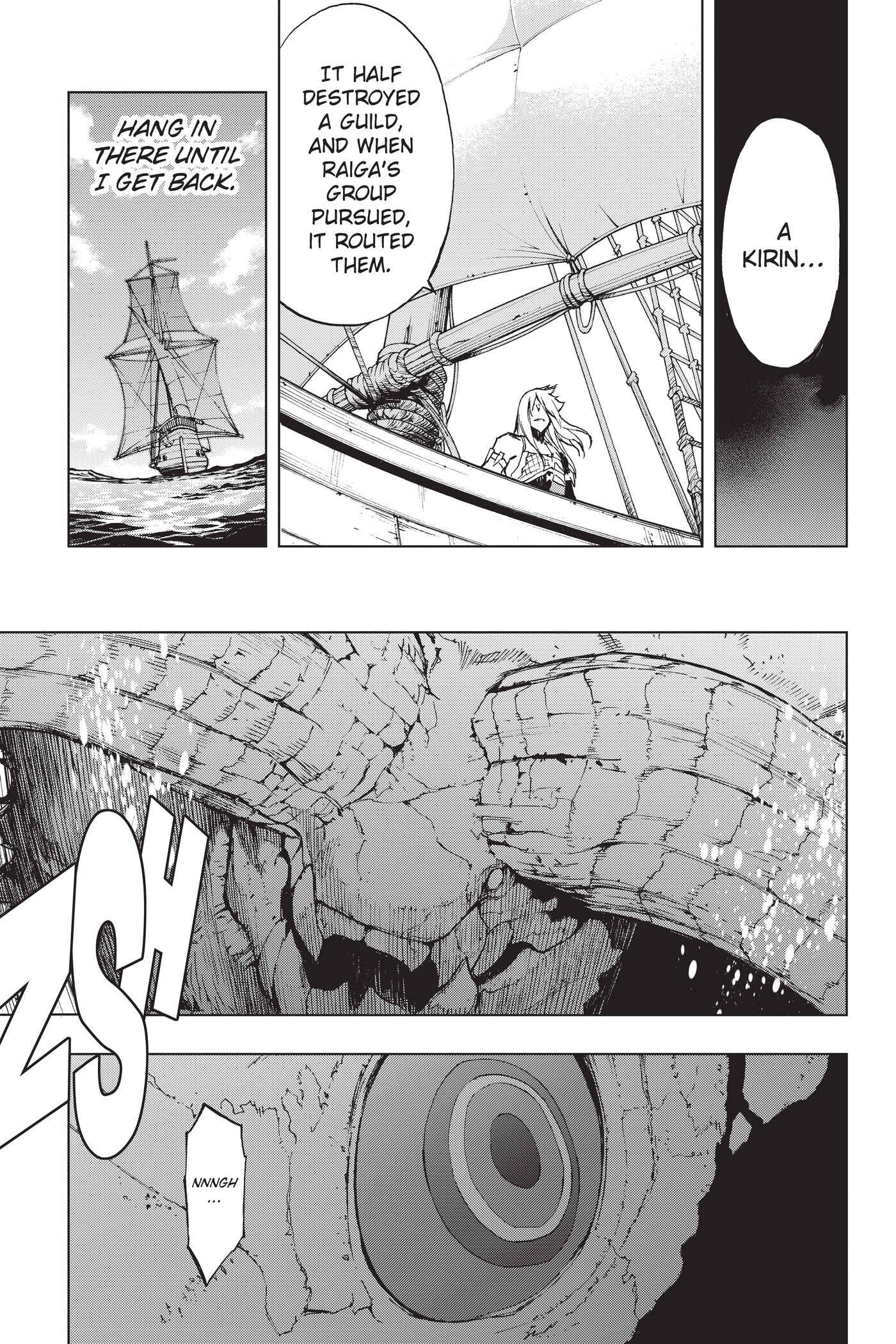 Page 7 Chapter 74 Monster Hunter: Flash Hunter