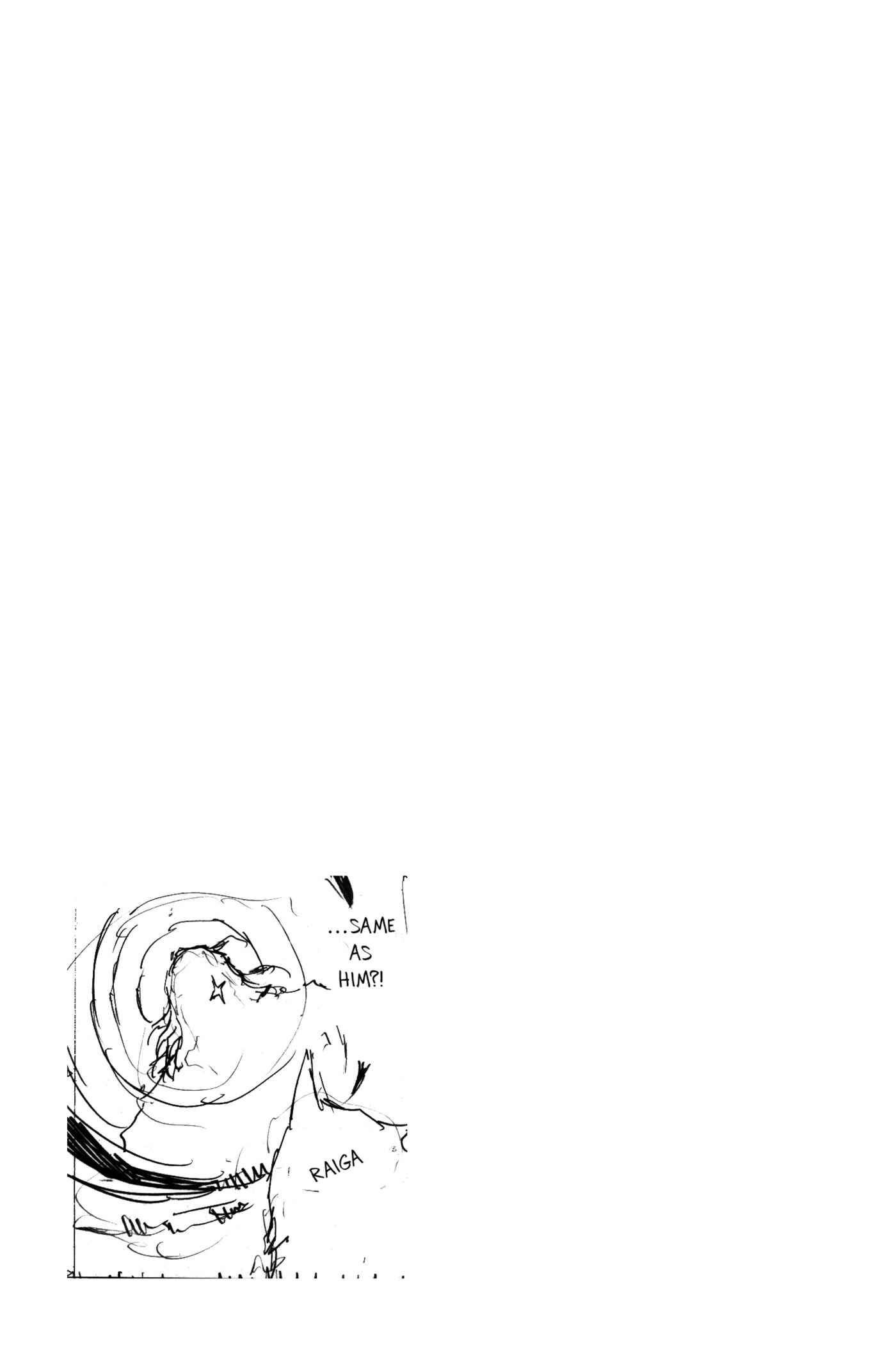 Page 20 Chapter 73 Monster Hunter: Flash Hunter