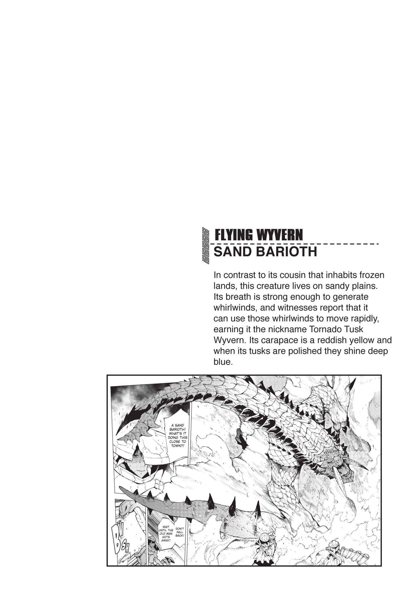 Page 21 Chapter 73 Monster Hunter: Flash Hunter
