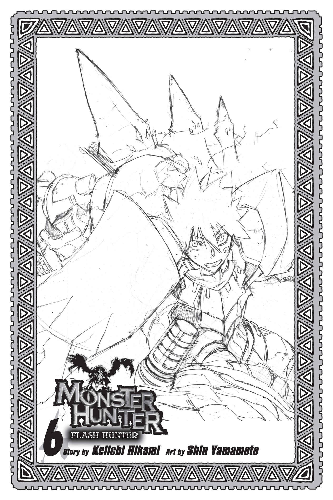 Page 2 Chapter 40 Monster Hunter: Flash Hunter