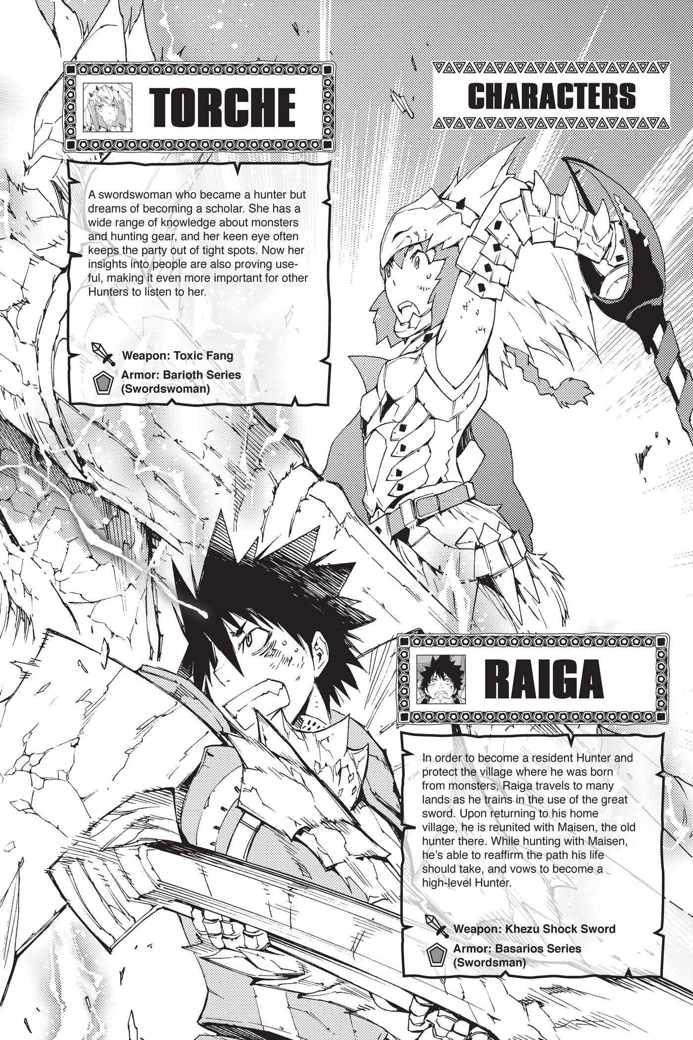 Page 3 Chapter 40 Monster Hunter: Flash Hunter