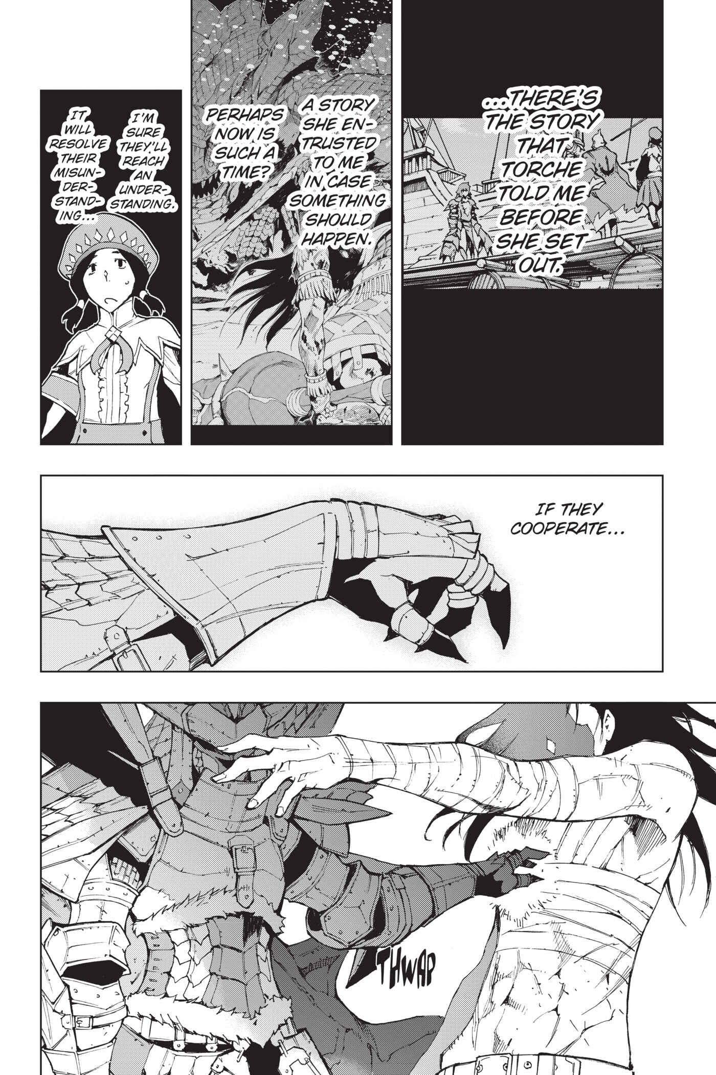 Page 7 Chapter 76 Monster Hunter: Flash Hunter
