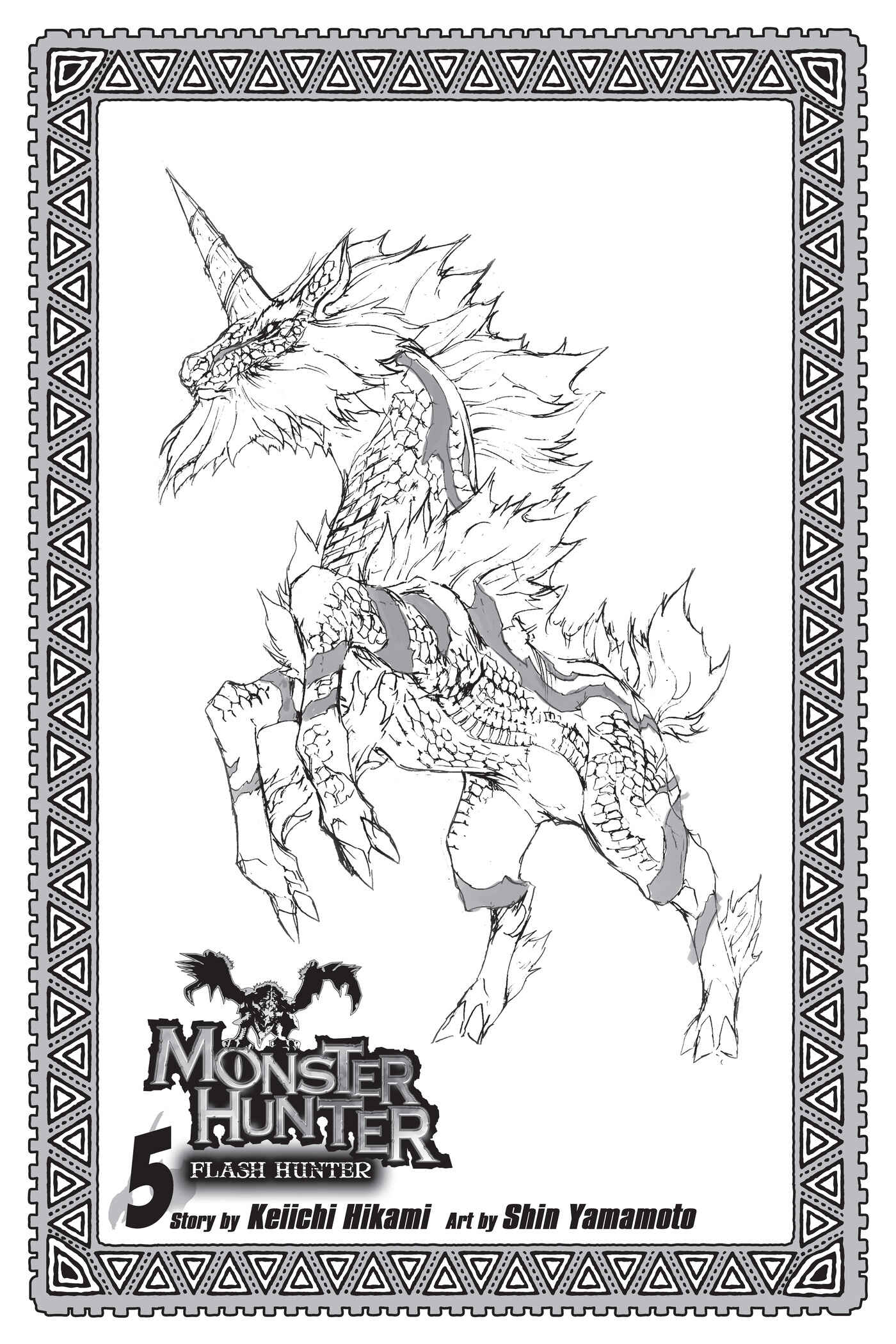 Page 2 Chapter 32 Monster Hunter: Flash Hunter